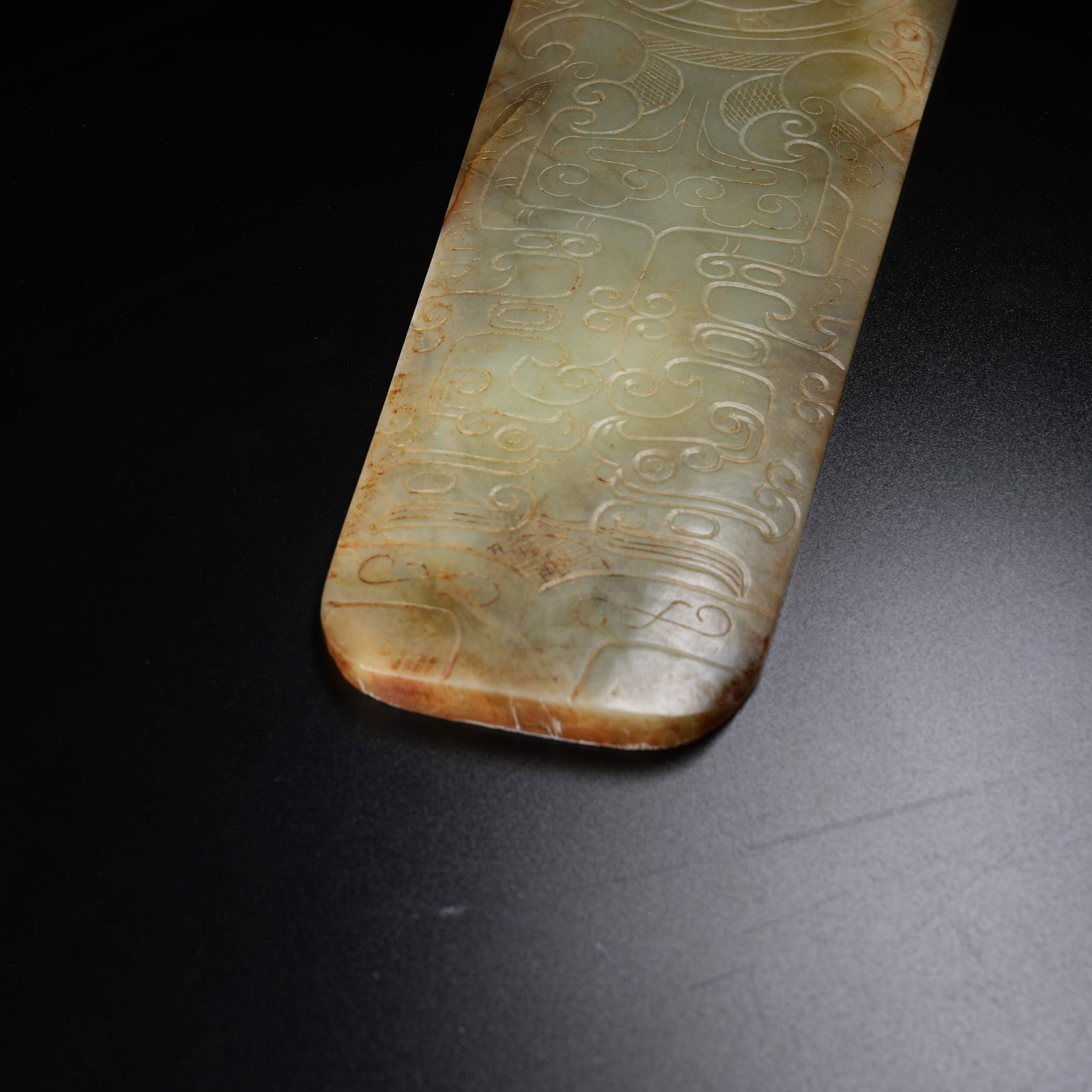 A ANCIENT JADE GUI SCEPTER - 4