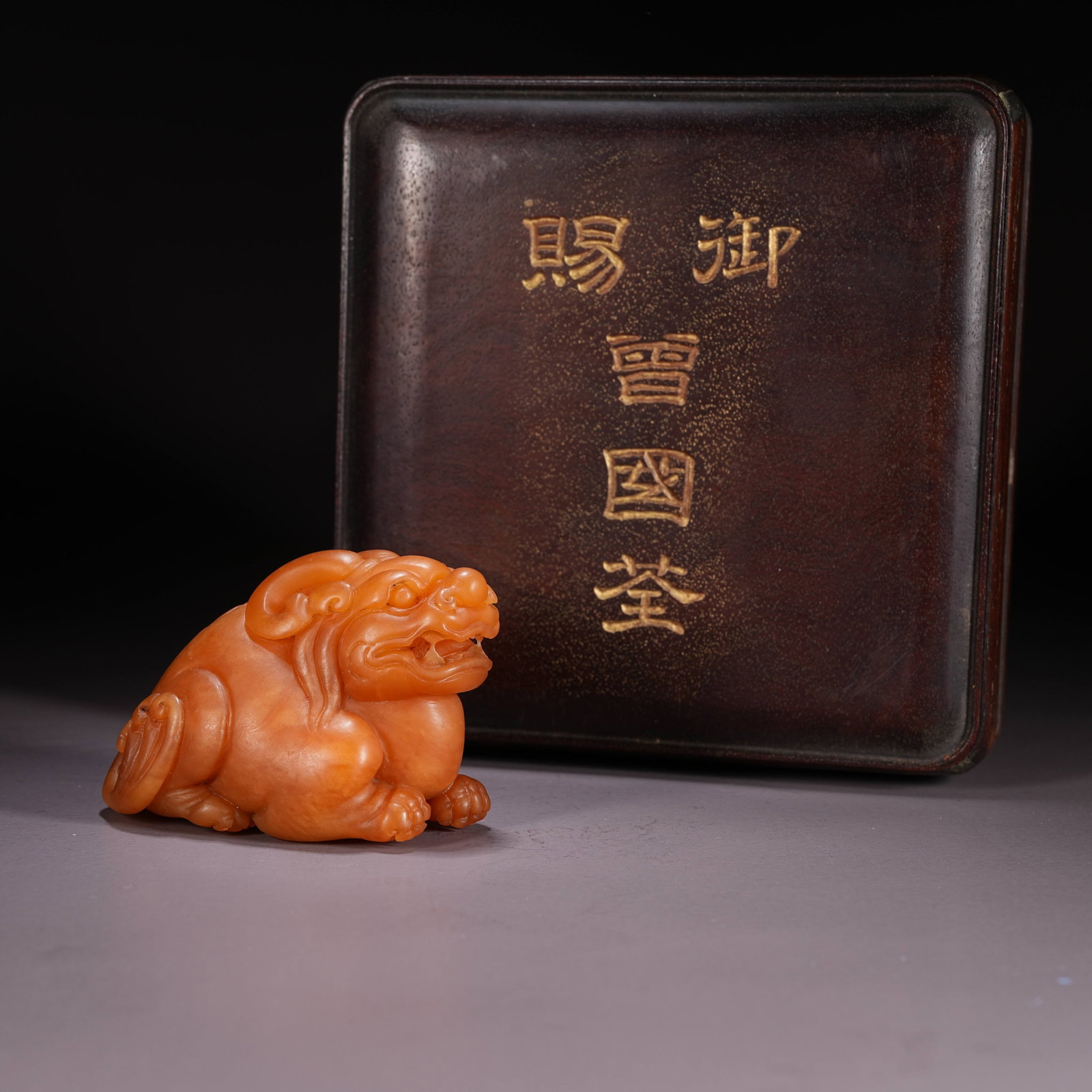 A SHOUSHAN STONE AUSPICIOUS BEAST ORNAMENT: Shoushan Stone Auspicious Beast Ornament