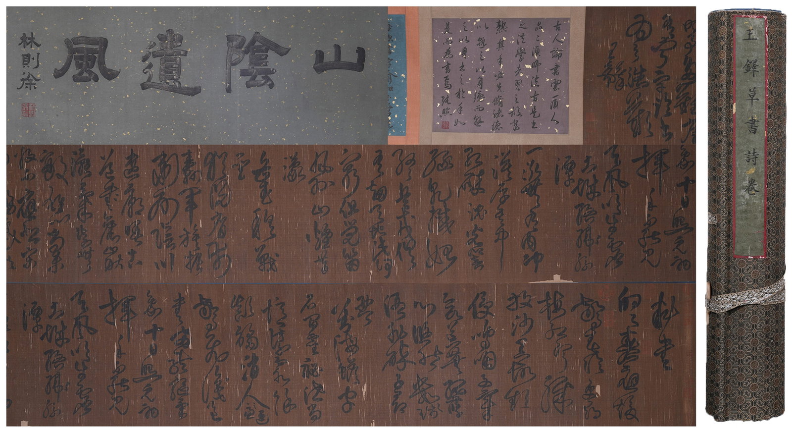 A CALLIGRAPHY HANDSCROLL ON SILK BY WANG DUO.王鐸