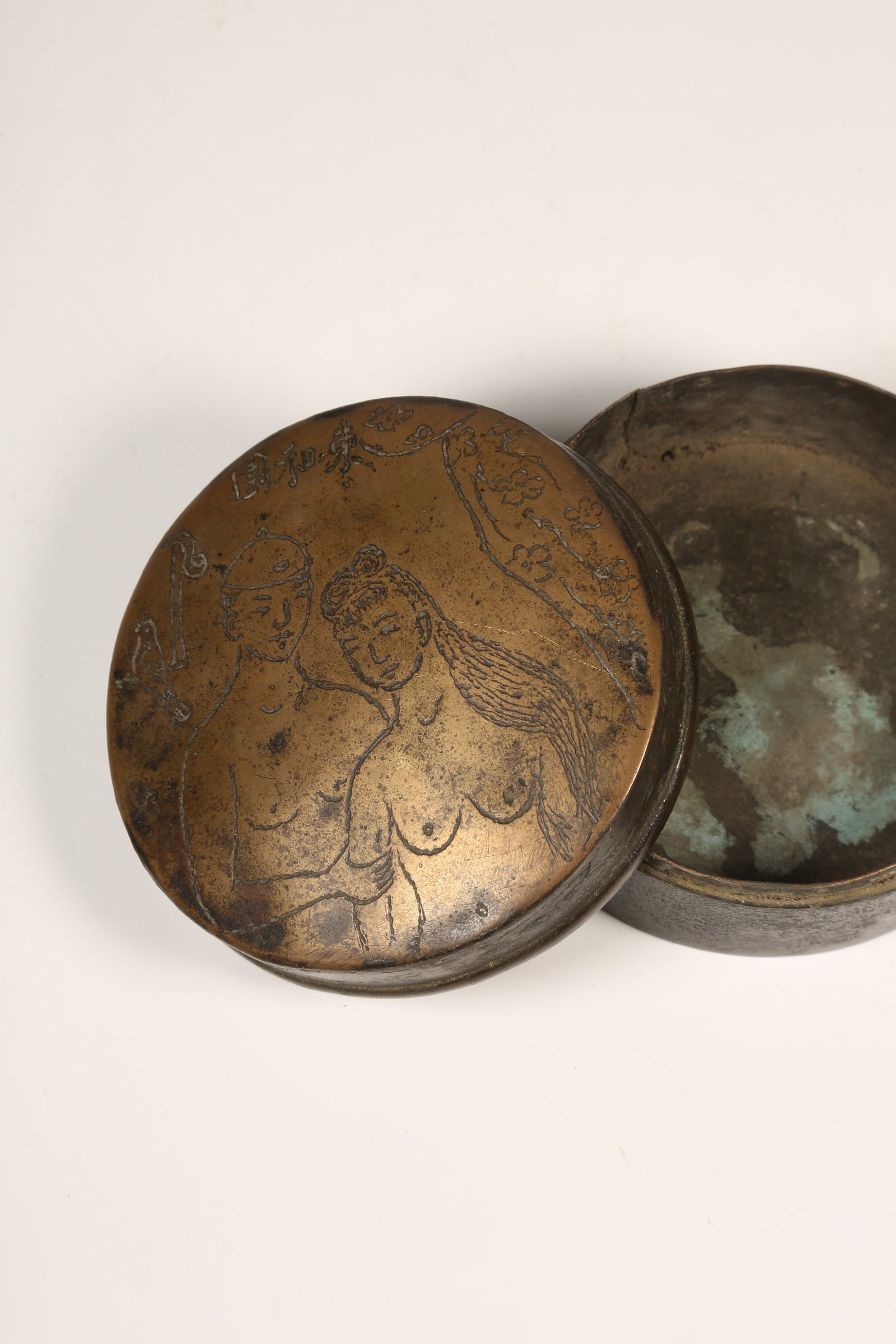 A BRONZE INK BOX - 2