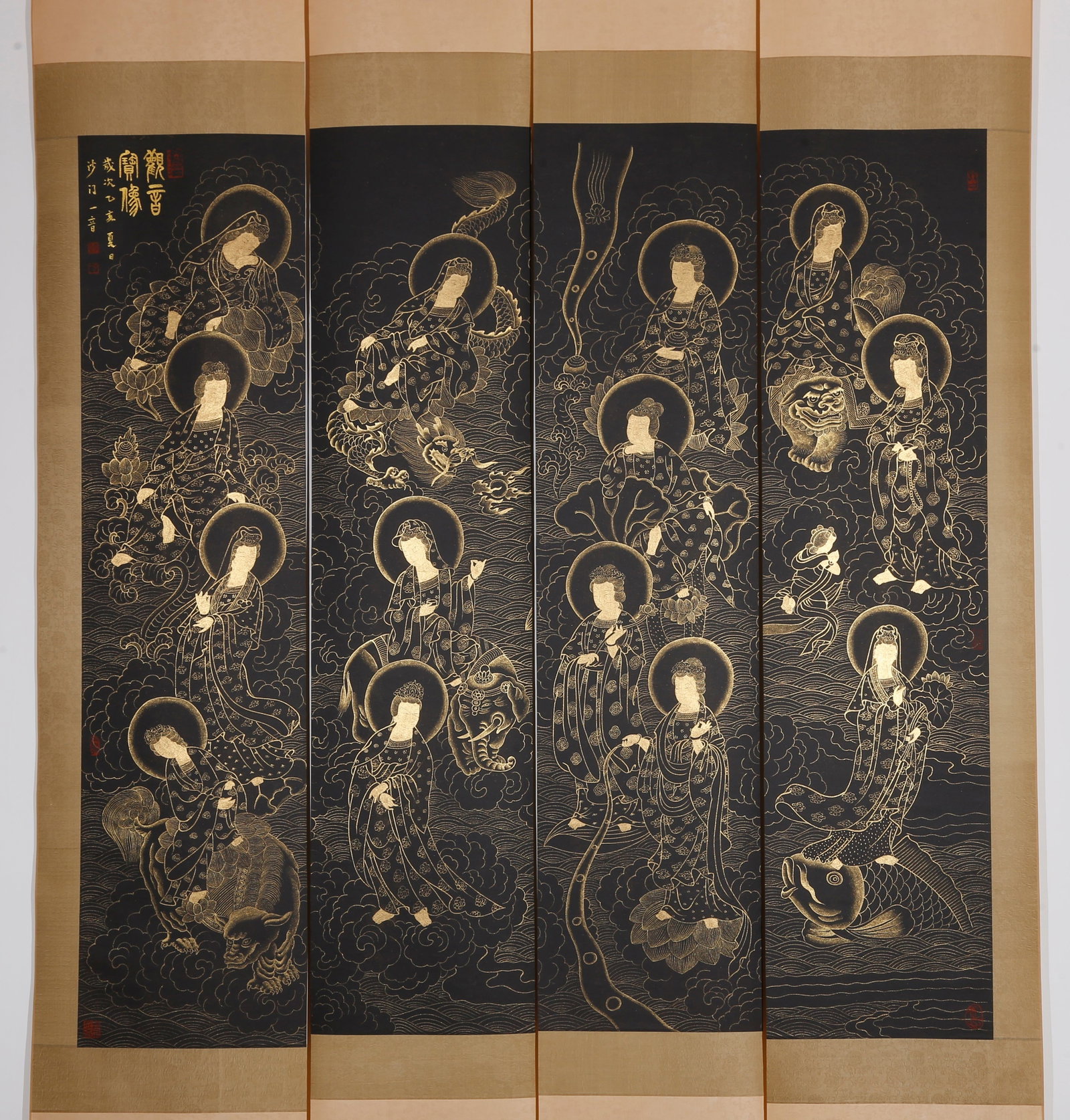 A SET OF FOUR SACRED GUANYIN PAINTINGS ON PAPER BY HONG YI.弘一: Set of Four Sacred Guanyin Paintings on Paper by Hong Yi.弘一