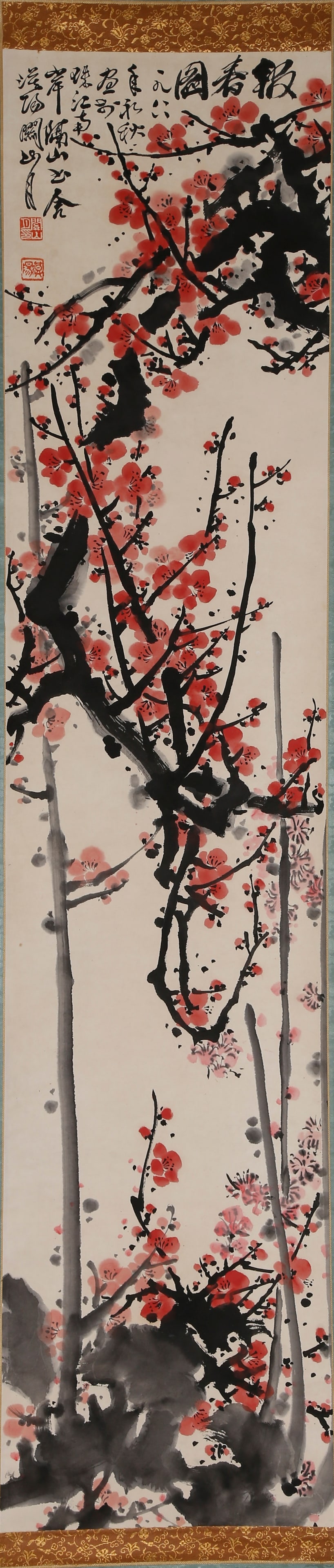 A PLUM BLOSSOM PAINTING ON PAPER BY GUAN SHANYUE.關山月 (1 of 10)