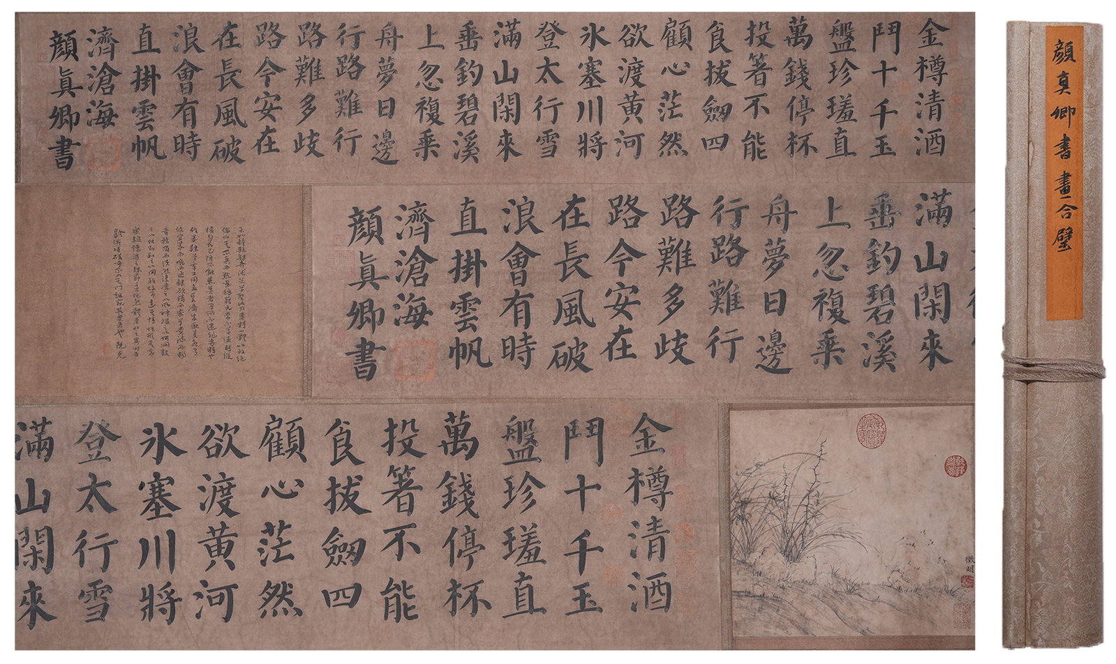 A COMBINED CALLIGRAPHY AND PAINTING HANDSCROLL ON PAPER BY YAN ZHENQING.顏真卿: Combined Calligraphy and Painting Handscroll on Paper by Yan Zhenqing.顏真卿