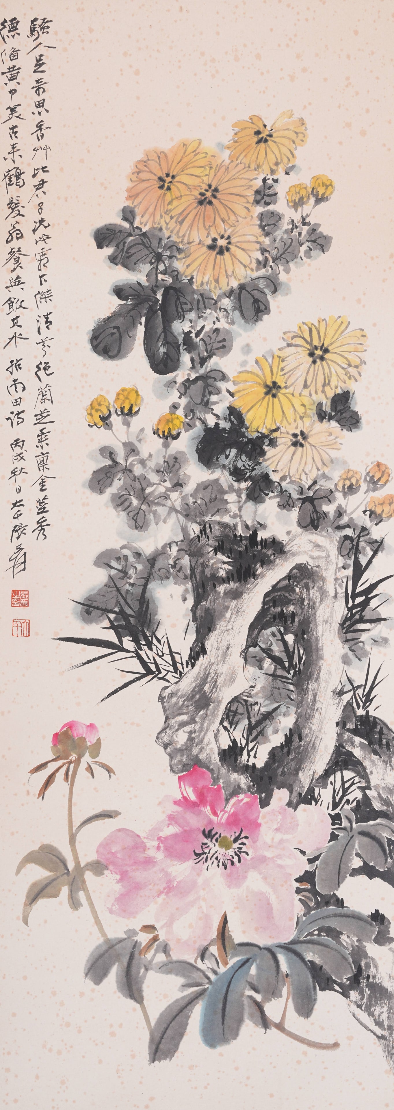 A MIRROR HEART FLOWER PAINTING ON PAPER BY ZHANG DAQIAN.張大千: Mirror Heart Flower Painting on Paper by Zhang Daqian.張大千