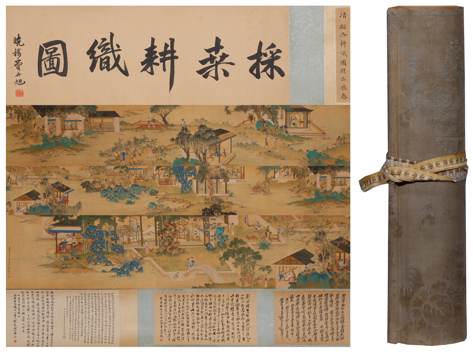 A HAND SCROLL LANDSCAPE AND FIGURE PAINTING ON SILK BY GU LUO.顧洛: Hand Scroll Landscape and Figure Painting on Silk by Gu Luo.顧洛