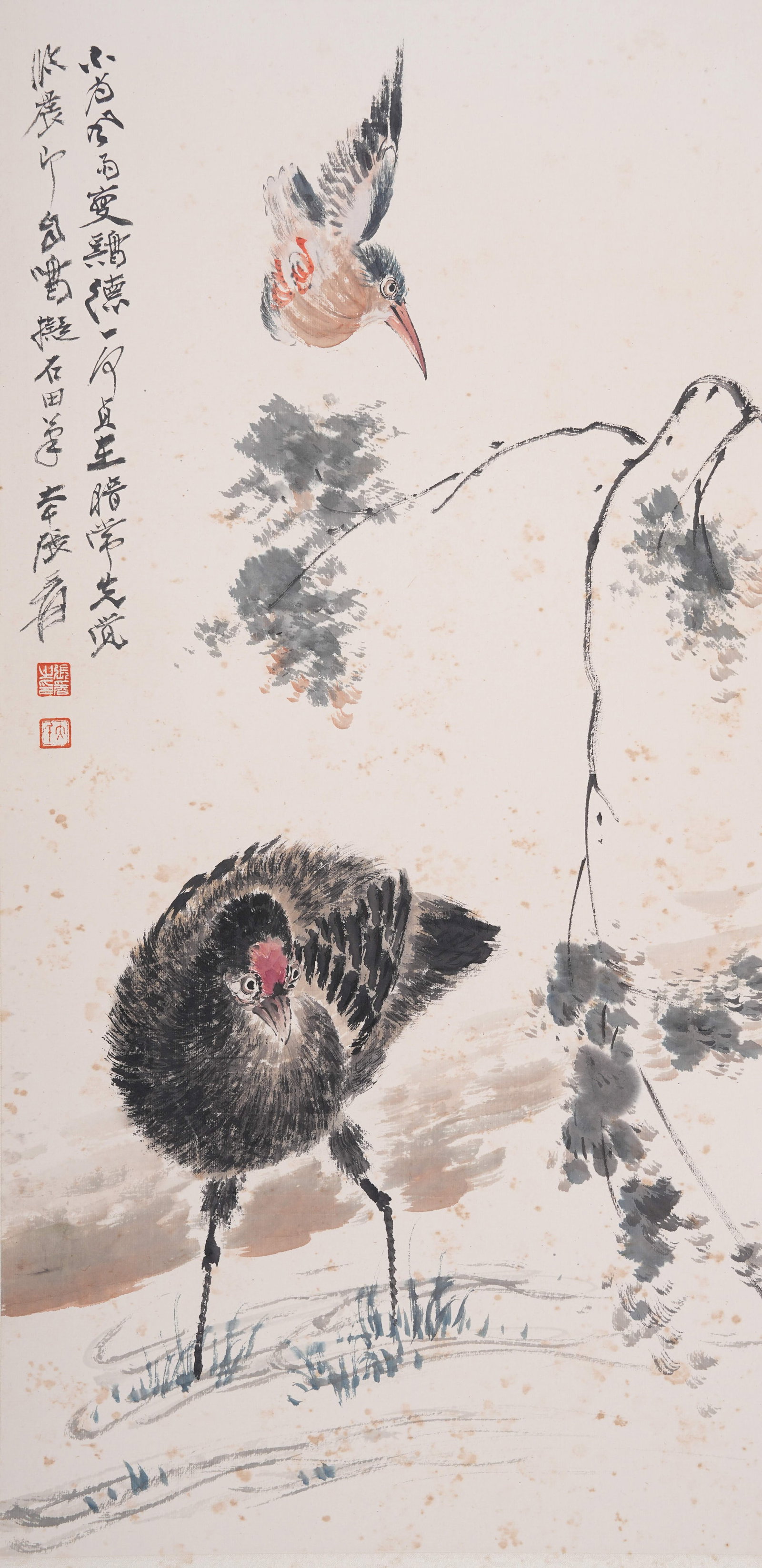 A BIRD PAINTING ON PAPER MOUNTED AS MIRROR HEART BY ZHANG DAQIAN.張大千: Bird Painting on Paper Mounted as Mirror Heart by Zhang Daqian.張大千