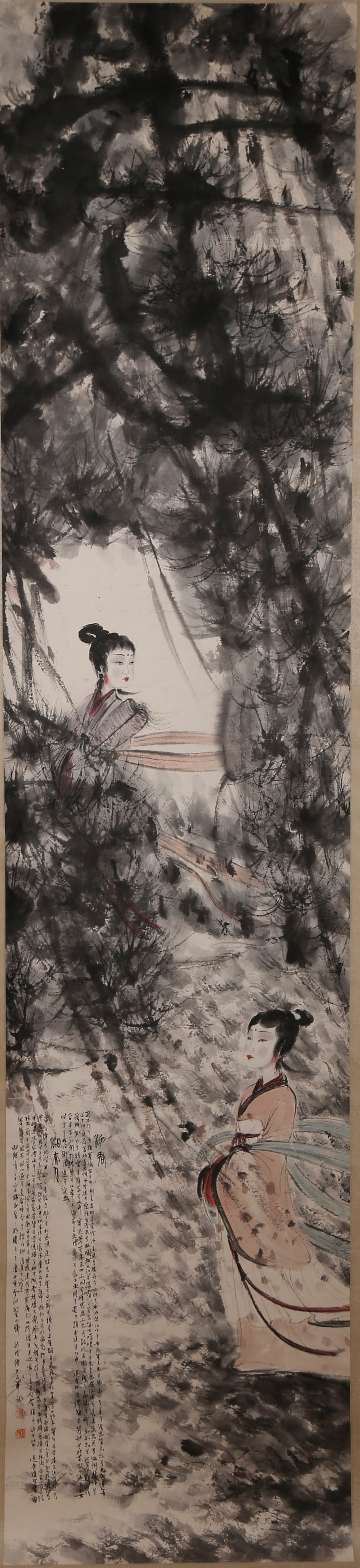 A FIGURE PAINTING ON PAPER BY FU BAOSHI.傅抱石: Figure Painting on Paper by Fu Baoshi.傅抱石