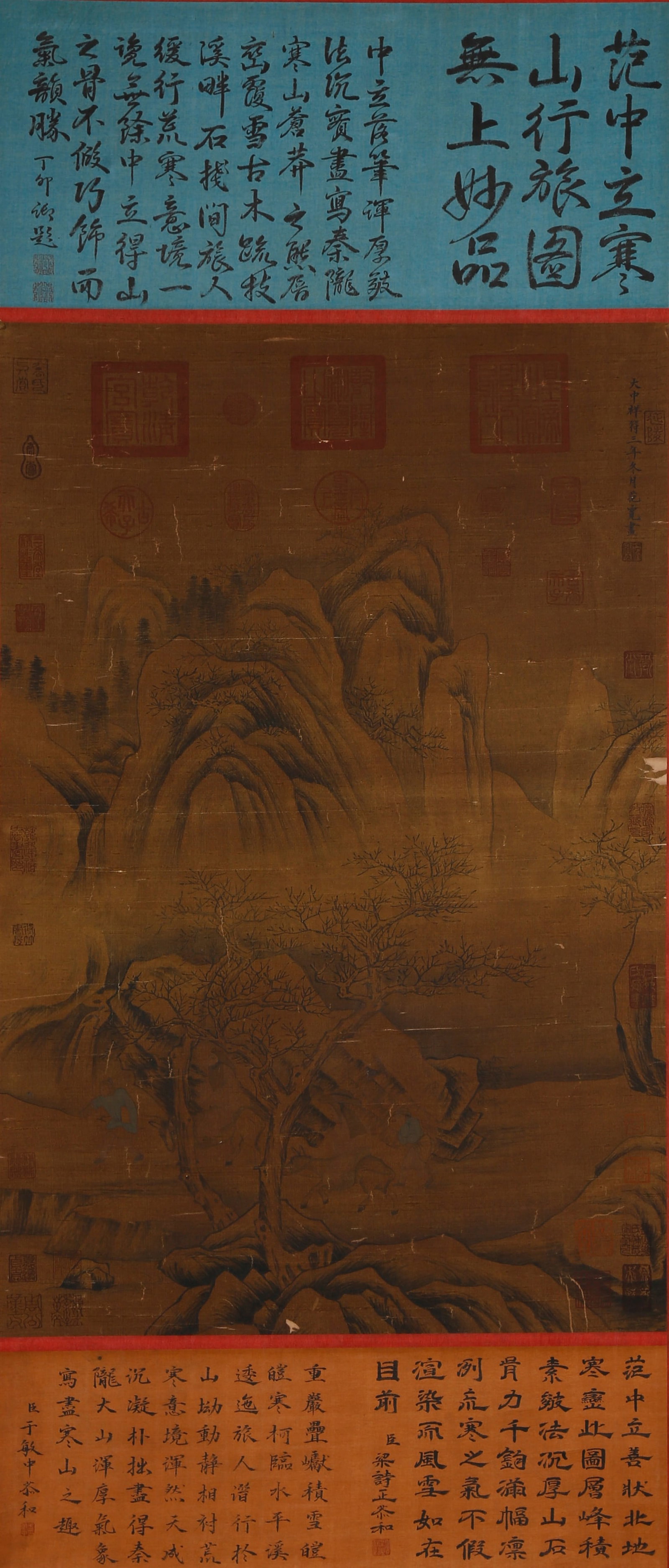 A LANDSCAPE PAINTING ON SILK BY FAN KUAN.範寬: Landscape Painting on Silk by Fan Kuan.範寬