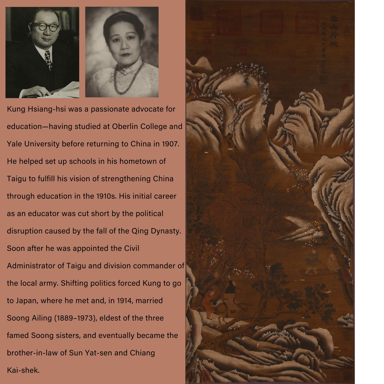 A LANDSCAPE AND FIGURE PAINTING ON SILK BY ZHANG SENGYOU.張僧繇: Landscape and Figure Painting on Silk by Zhang Sengyou.張僧繇. PROVENANCE: Highlight of this sale is part of the collection of K'ung Hsiang-Hsi (Kong Xiangxi,