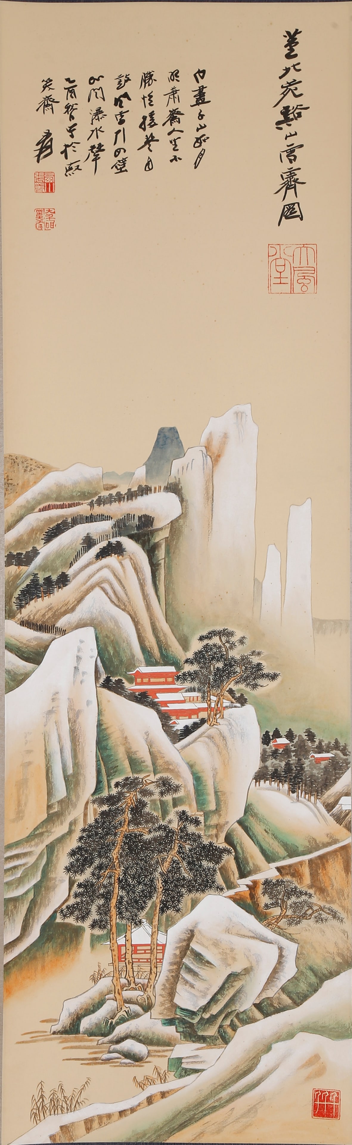 A LANDSCAPE AND PAVILION PAINTING ON PAPER BY ZHANG DAQIAN.張大千: Landscape and Pavilion Painting on Paper by Zhang Daqian.張大千
