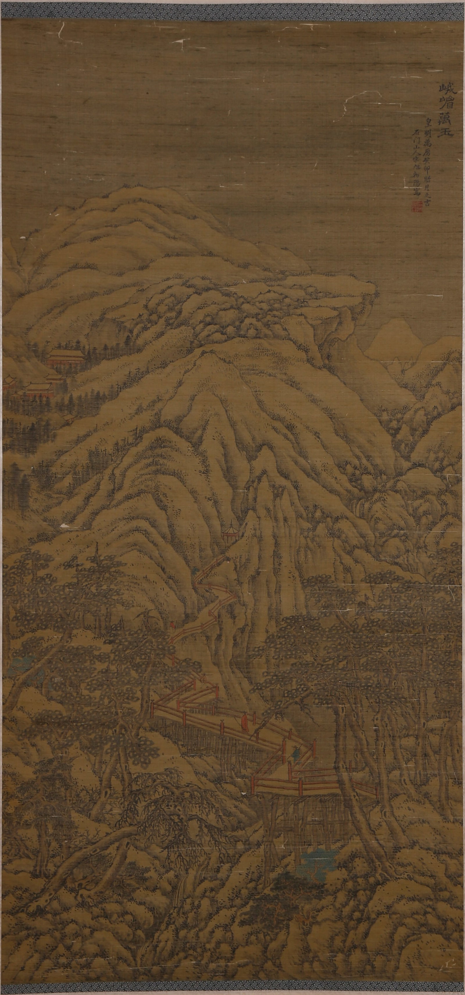 A MOUNT EMEI JADE SCENERY PAINTING ON SILK BY SONG XU.宋旭 (1 of 9)