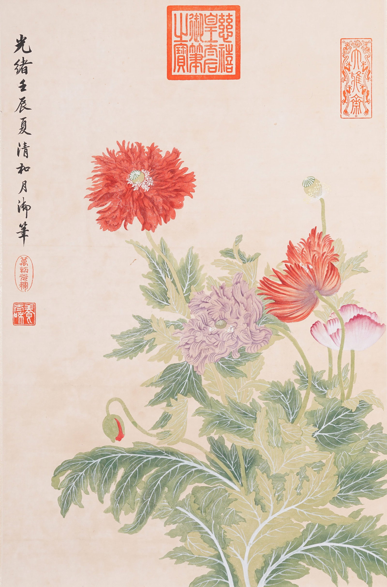 A FLOWER PAINTING ON PAPER BY EMPRESS DOWAGER CIXI.慈禧: Flower Painting on Paper by Empress Dowager Cixi.慈禧