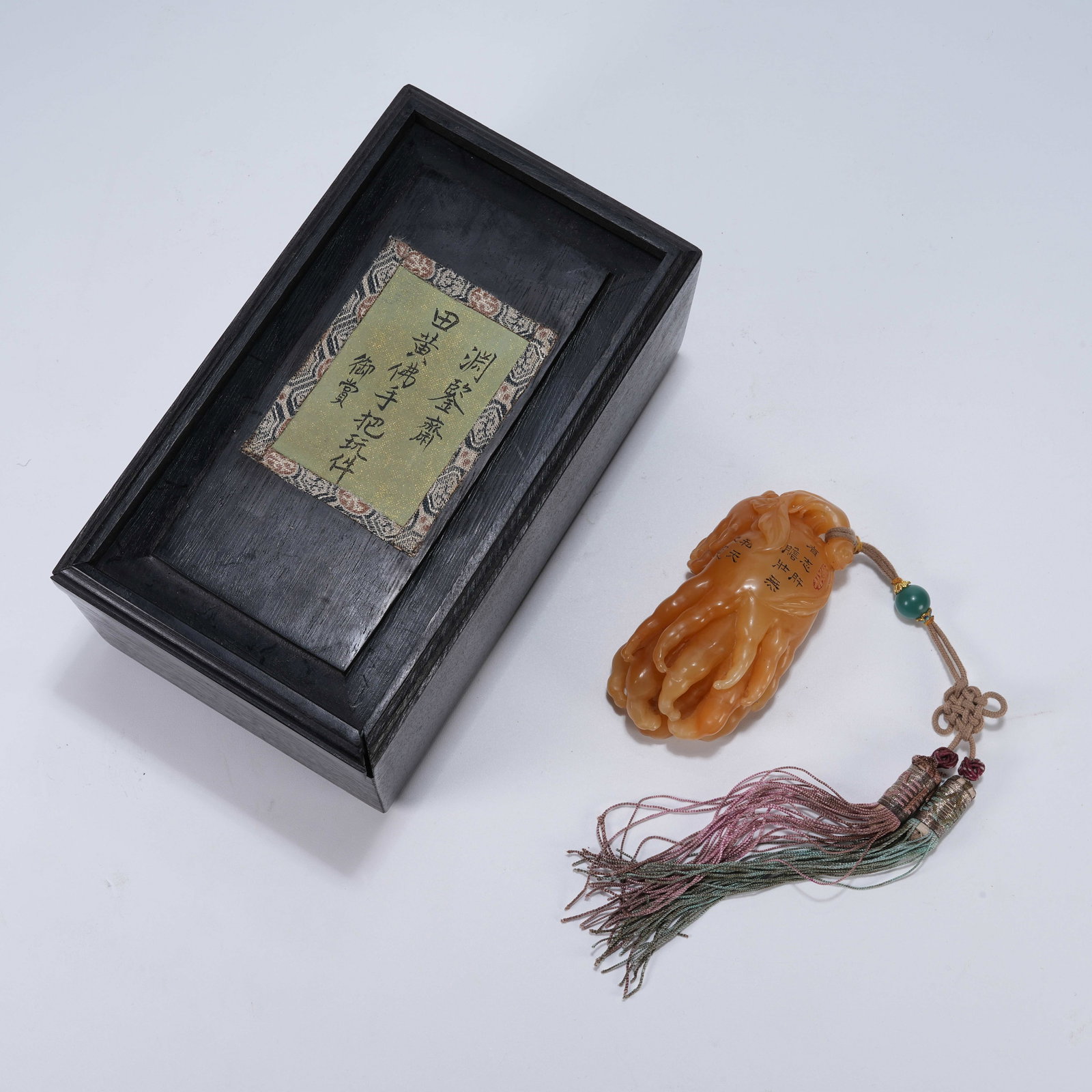A SHOUSHAN TIANHUANG STONE HAND PIECE IN FORM OF BERGAMOT: Shoushan Tianhuang Stone Hand Piece in Form of Bergamot