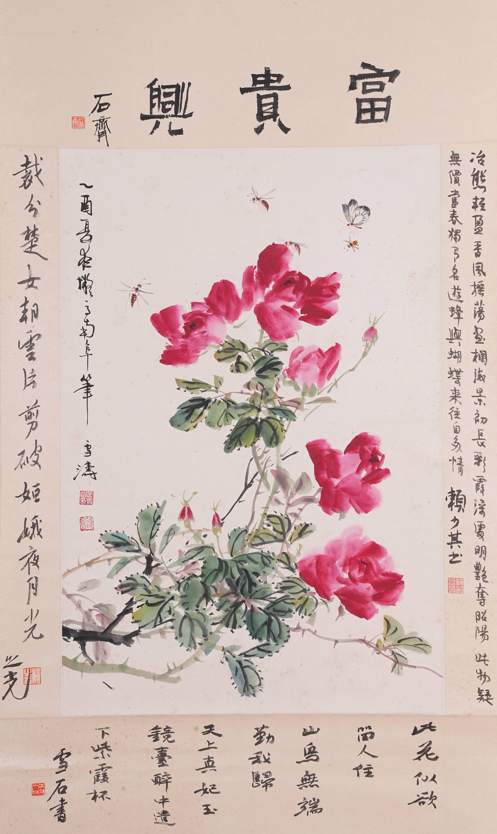 A FLOWER AND BUTTERFLY PAINTING ON PAPER BY WANG XUETAO.王雪濤: Flower and Butterfly Painting on Paper by Wang Xuetao.王雪濤