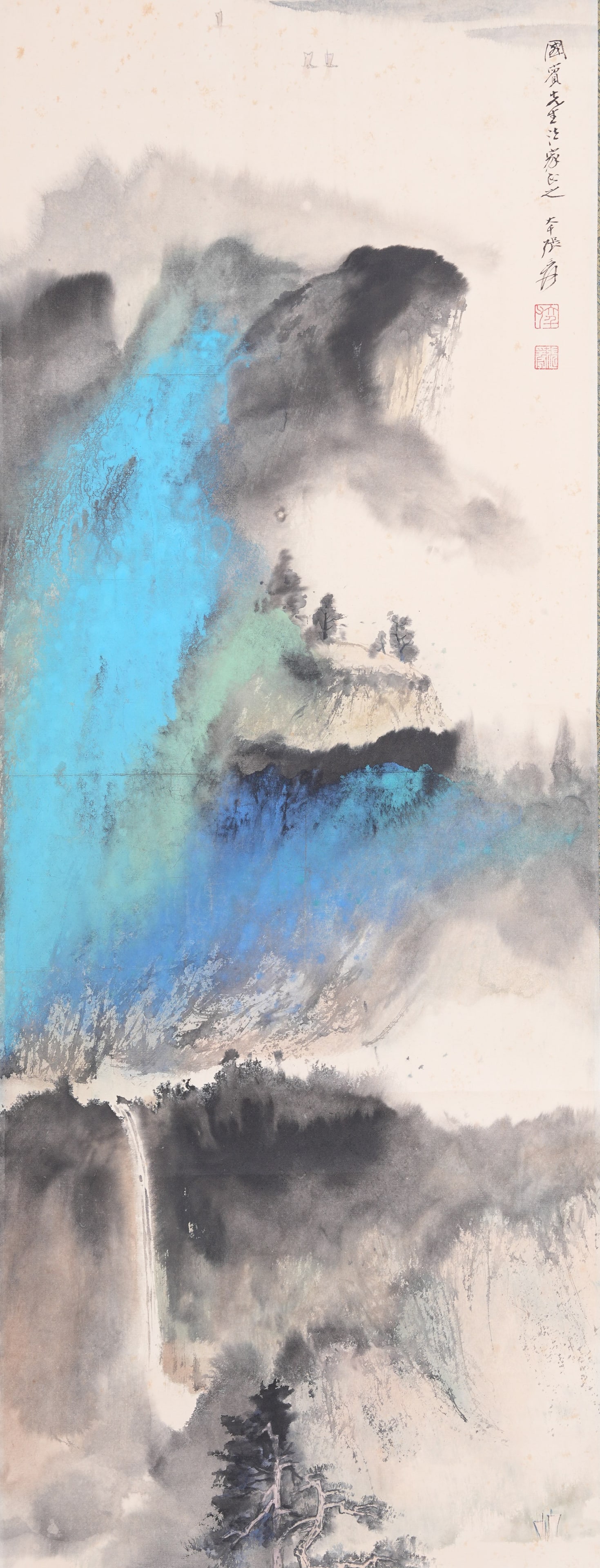 A SPLASHED COLOR LANDSCAPE PAINTING ON PAPER BY ZHANG DAQIAN.張大千 (1 of 10)