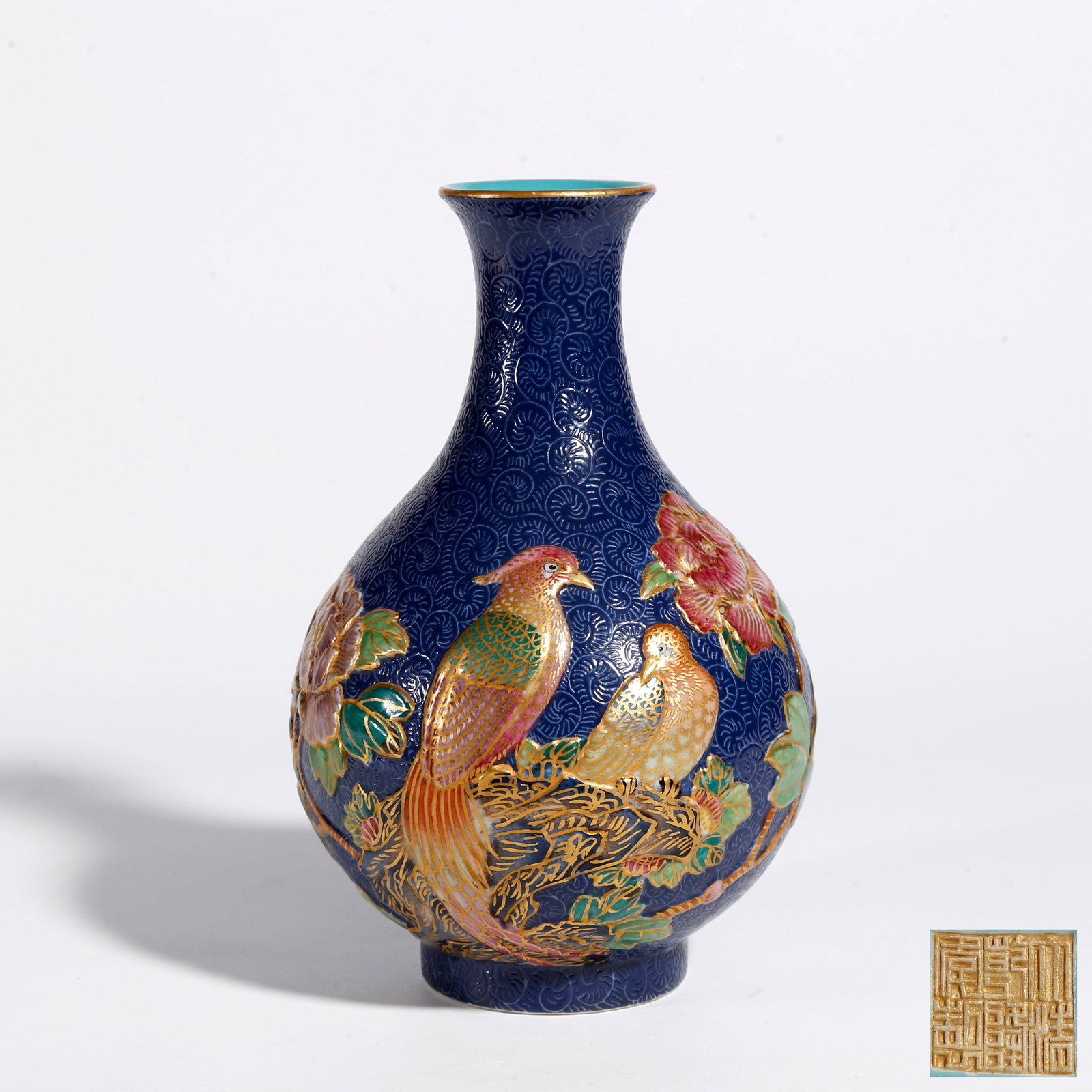 A PEAR-SHAPED SPRING VASE WITH FLOWER AND BIRD PATTERN ON BLUE GROUND WITH ENGRAVED SCROLLWORK: Pear-shaped Spring Vase with Flower and Bird Pattern on Blue Ground with Engraved Scrollwork