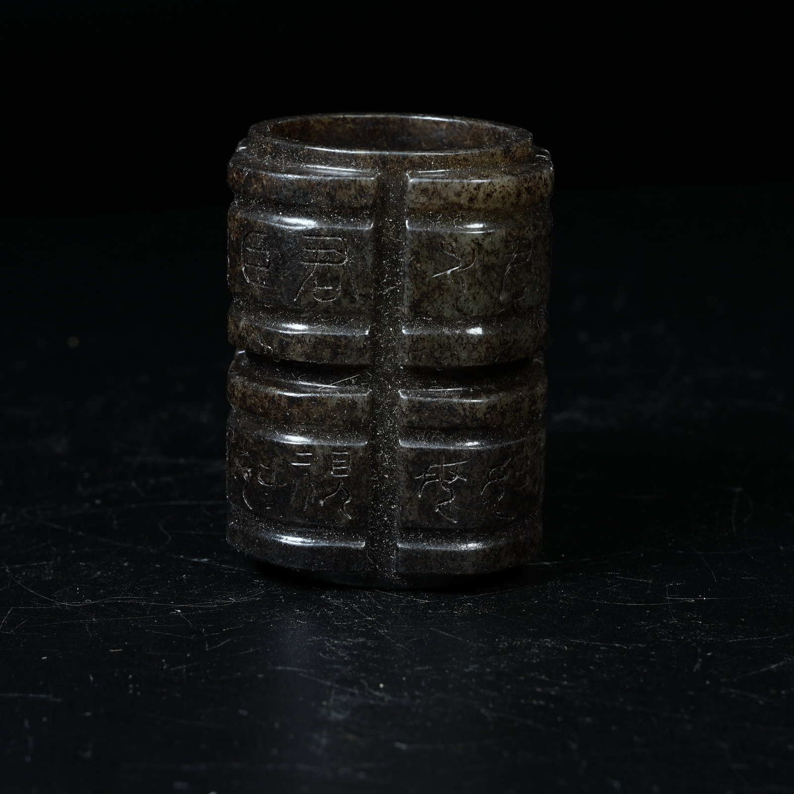 A ARCHAIC JADE CONG TUBE WITH INSCRIPTIONS: Archaic Jade Cong Tube with Inscriptions