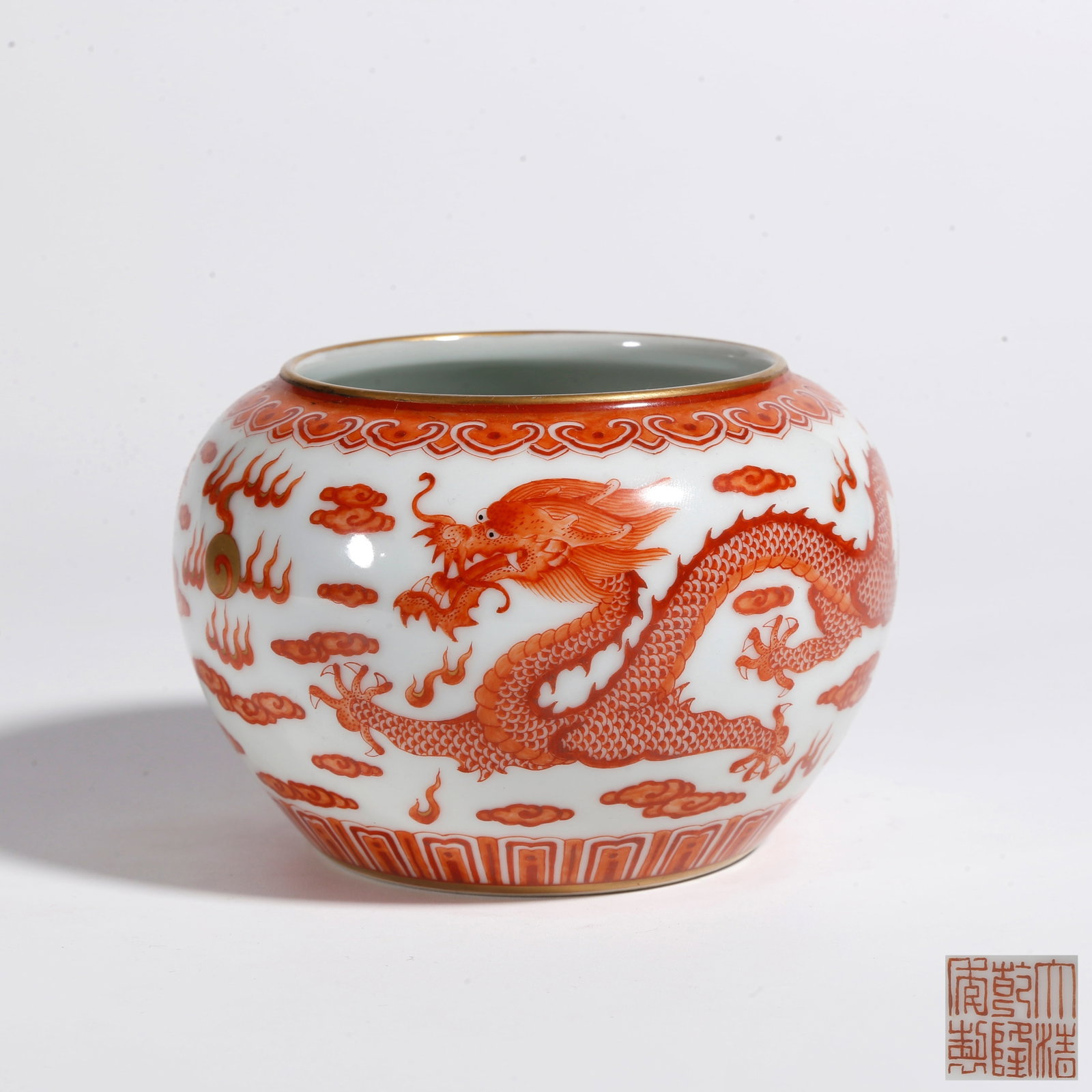 A IRON RED DRAGON AND CLOUD PATTERN BOWL: Iron Red Dragon and Cloud Pattern Bowl