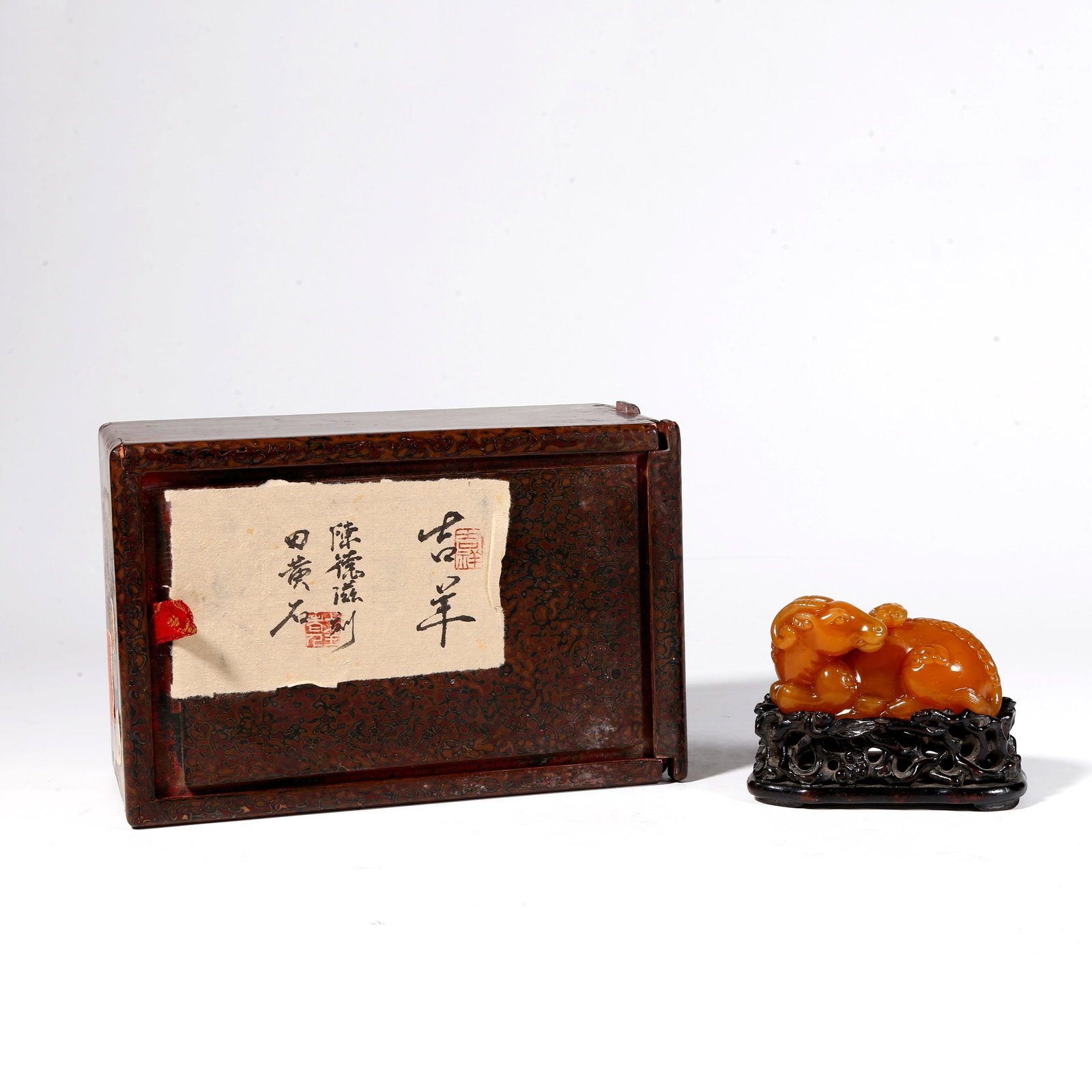 A SHOUSHAN TIANHUANG STONE CARVED GOAT ORNAMENT: Shoushan Tianhuang Stone Carved Goat Ornament