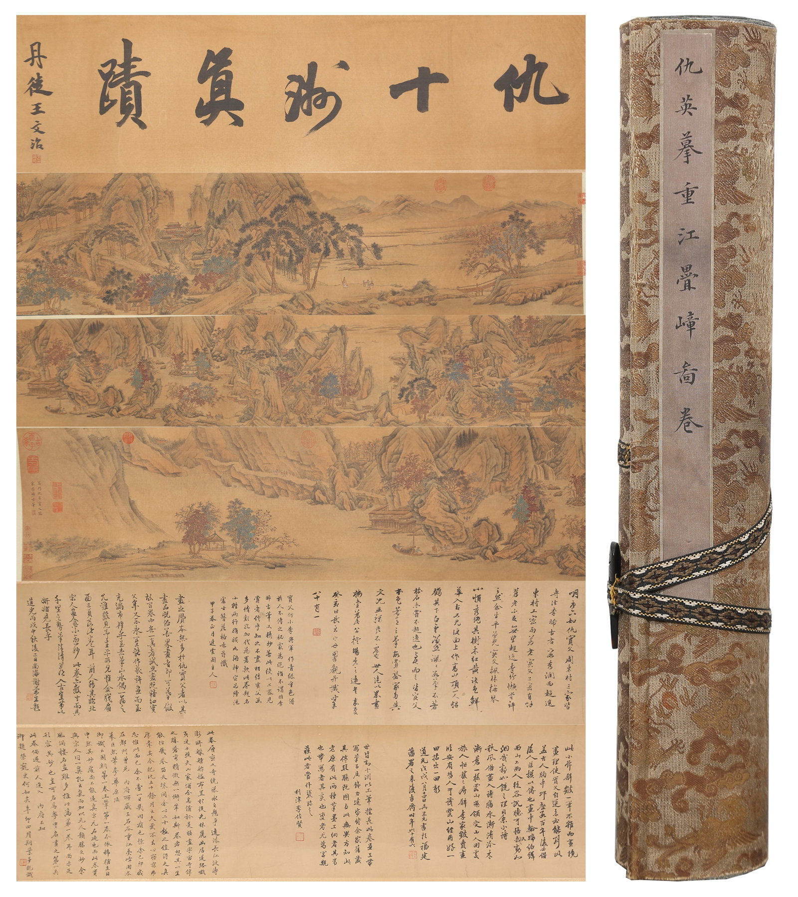 A LAYERED RIVERS AND PEAKS HANDSCROLL PAINTING ON SILK BY QIU YING.仇英: Layered Rivers and Peaks Handscroll Painting on Silk by Qiu Ying.仇英