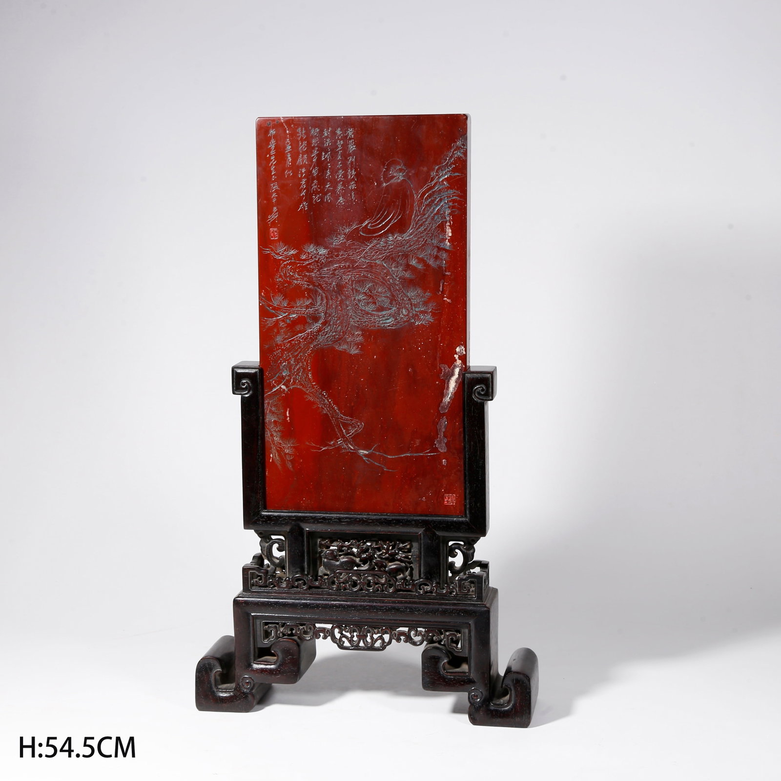 A RED SANDALWOOD SCREEN INLAID WITH STONE CARVED SCHOLAR SCENE, MARKED ZHANG DAQIAN: Red Sandalwood Screen Inlaid with Stone Carved Scholar Scene, Marked Zhang Daqian