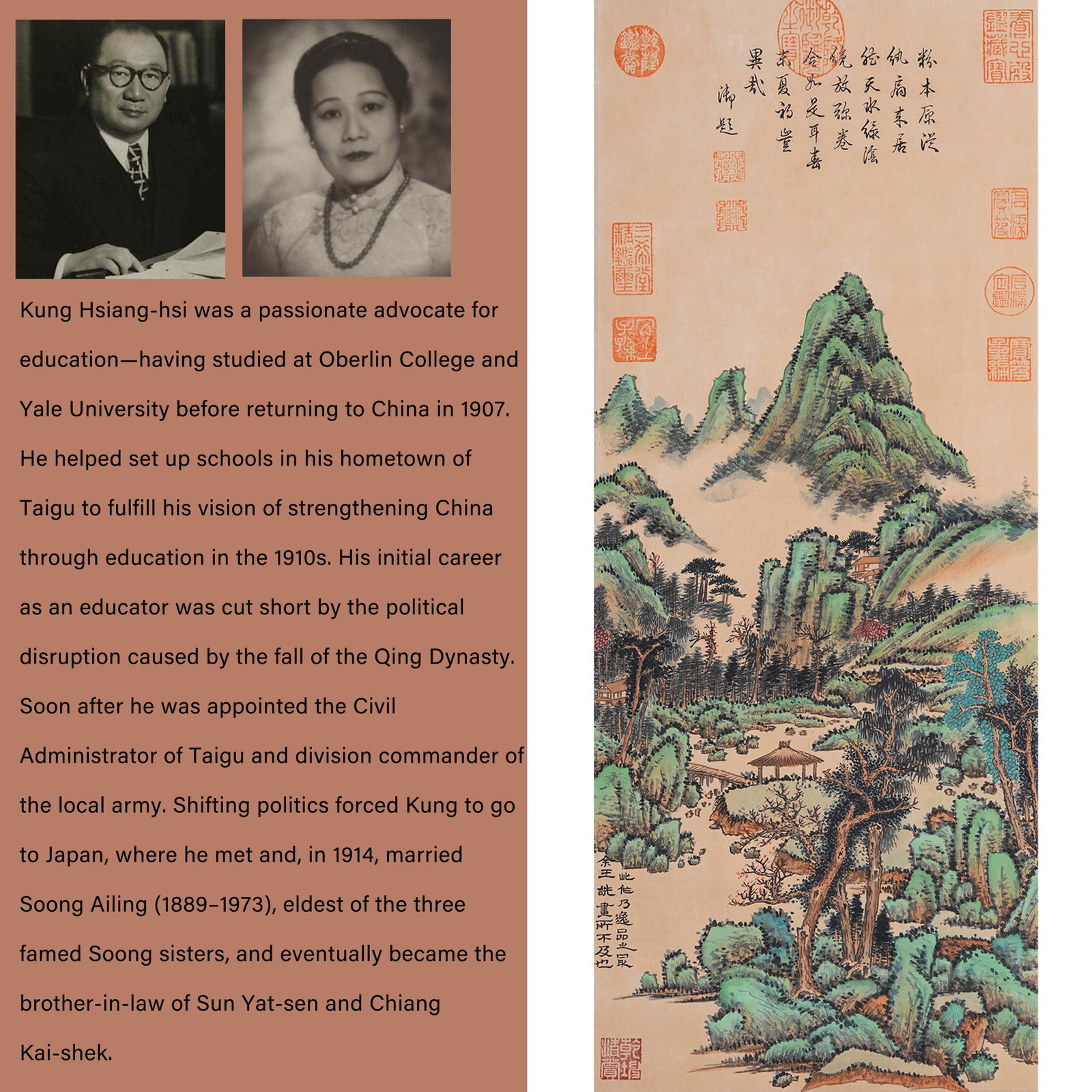 A LANDSCAPE PAINTING ON SILK BY EMPEROR QIANLONG.乾隆: Landscape Painting on Silk by Emperor Qianlong.乾隆. PROVENANCE: Highlight of this sale is part of the collection of K'ung Hsiang-Hsi (Kong Xiangxi, 孔祥熙, 1880-1967). B