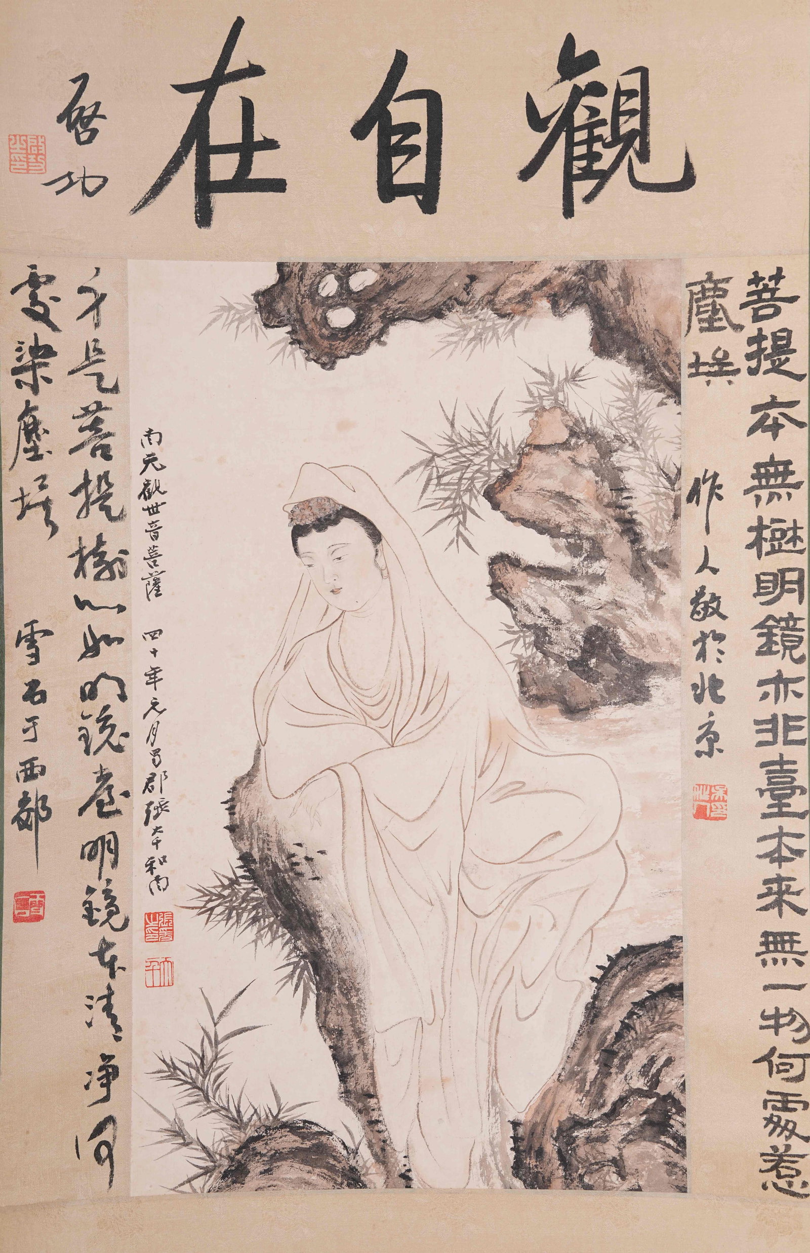A GUAN YIN PAINTING ON PAPER BY ZHANG DAQIAN.張大千: Guan Yin Painting on Paper by Zhang Daqian.張大千