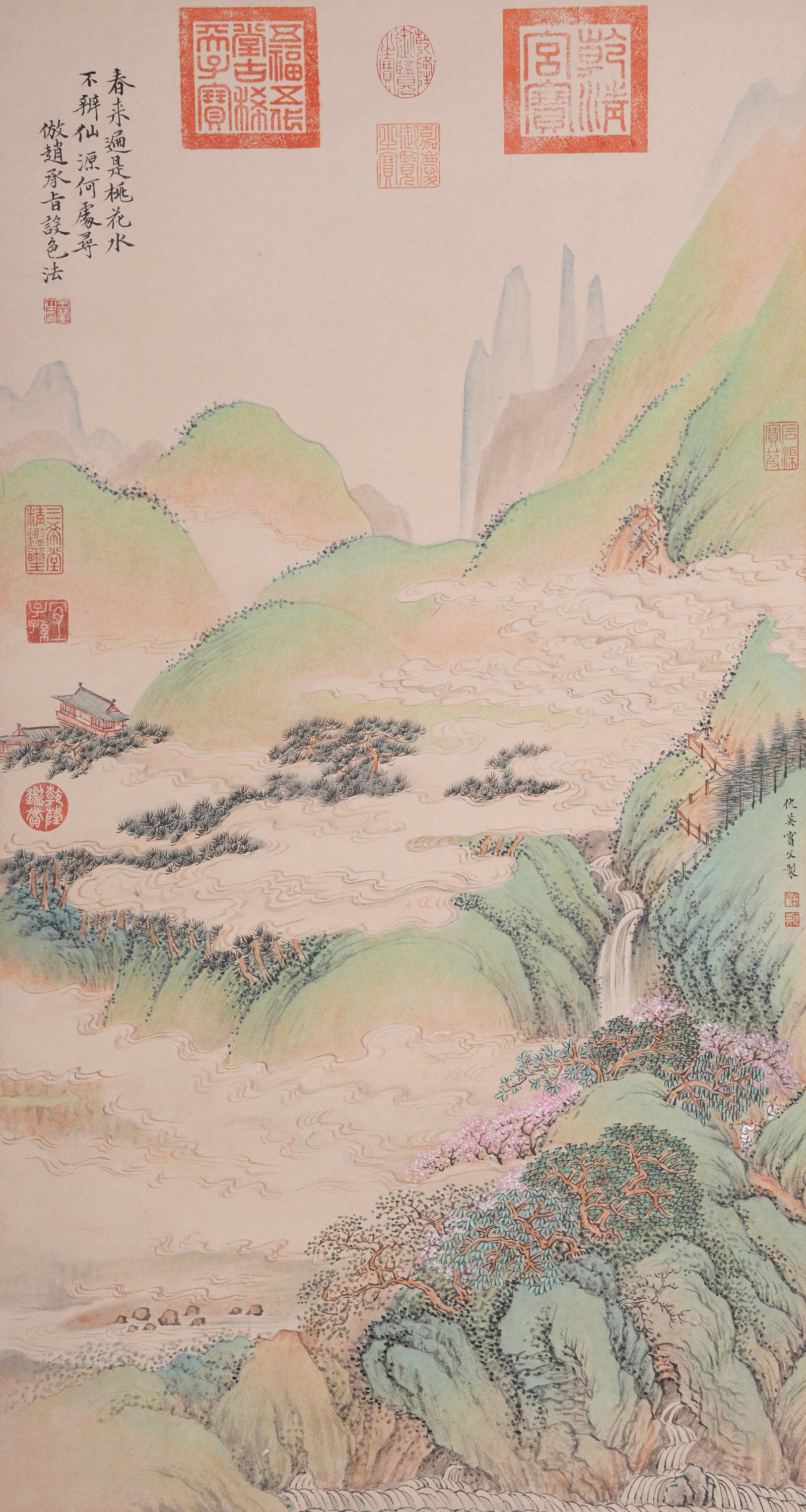 A LANDSCAPE PAINTING ON PAPER BY QIU YING.仇英 (1 of 8)
