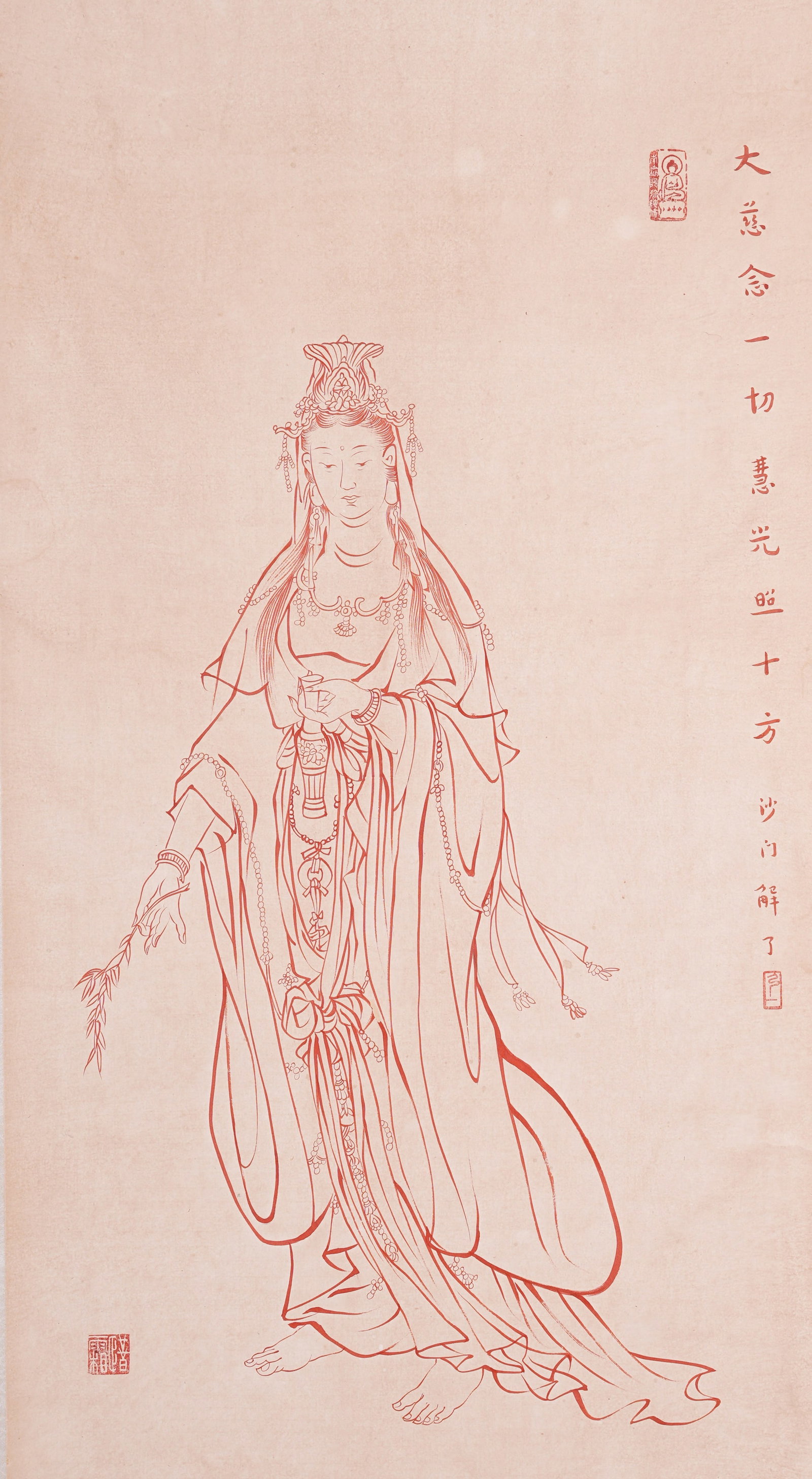 A GUANYIN PAINTING ON PAPER BY HONG YI.弘一 (1 of 7)