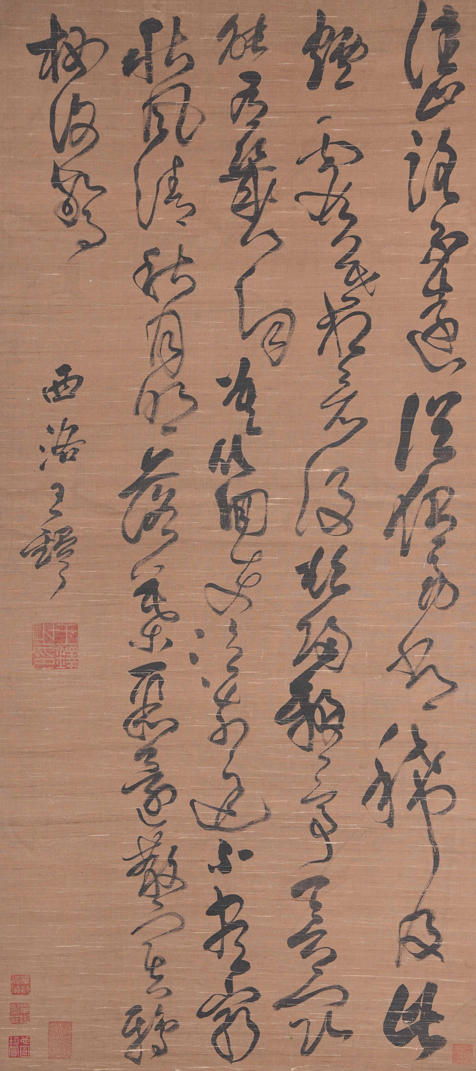 A CALLIGRAPHY ON SILK BY WANG DUO.王鐸 (1 of 10)