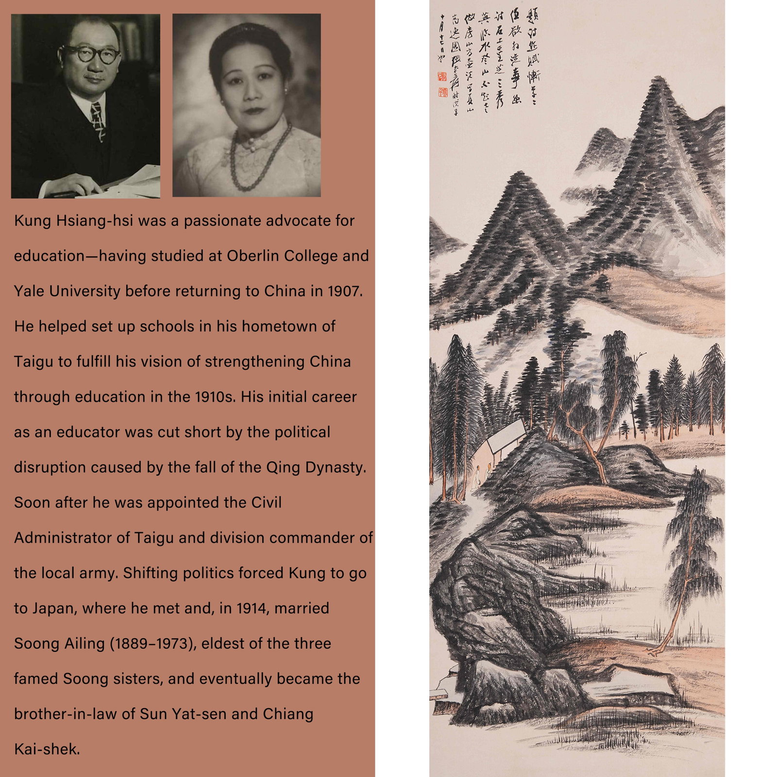 A LANDSCAPE PAINTING ON PAPER BY ZHANG DAQIAN.張大千: Landscape Painting on Paper by Zhang Daqian.張大千. PROVENANCE: Highlight of this sale is part of the collection of K'ung Hsiang-Hsi (Kong Xiangxi, 孔祥熙, 1880-196