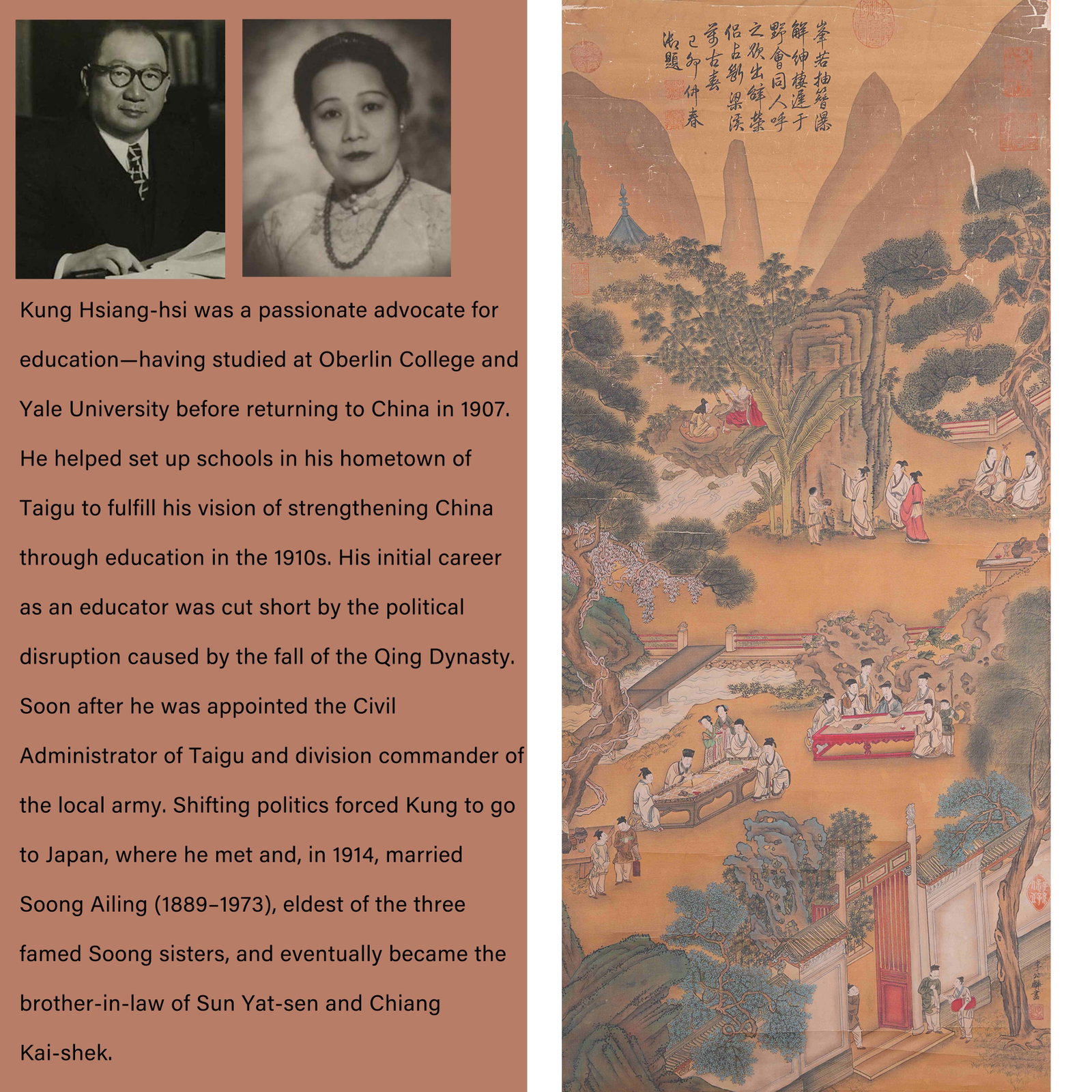 A FIGURE STORY PAINTING ON SILK BY LI GONGLIN.李公麟: Figure Story Painting on Silk by Li Gonglin.李公麟. PROVENANCE: Highlight of this sale is part of the collection of K'ung Hsiang-Hsi (Kong Xiangxi, 孔祥熙, 1880-196
