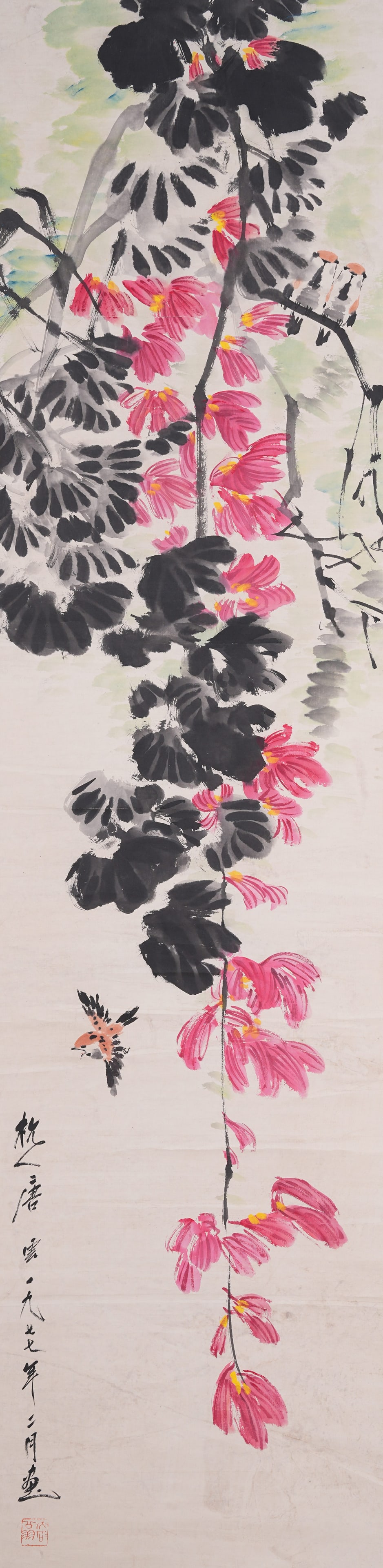 A FLOWER AND BIRD PAINTING ON PAPER BY TANG YUN.唐雲 (1 of 9)