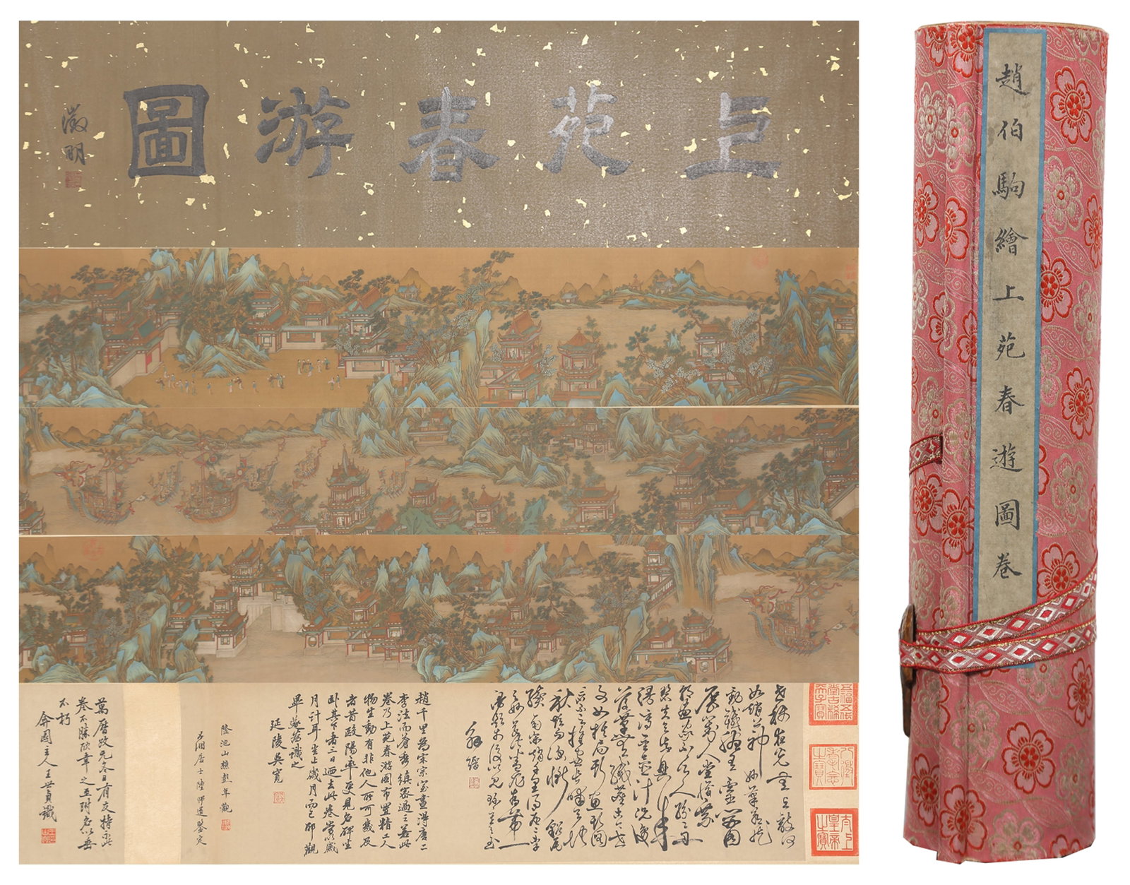 A SPRING OUTING IN IMPERIAL GARDEN HANDSCROLL PAINTING ON SILK BY ZHAO BOJU.趙伯駒: Spring Outing in Imperial Garden Handscroll Painting on Silk by Zhao Boju.趙伯駒