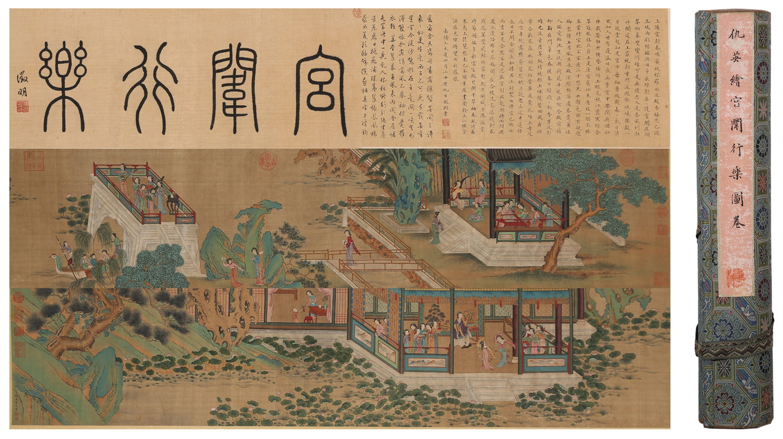 A HANDSCROLL OF PALACE AMUSEMENT PAINTING ON SILK BY QIU YING.仇英: Handscroll of Palace Amusement Painting on Silk by Qiu Ying.仇英