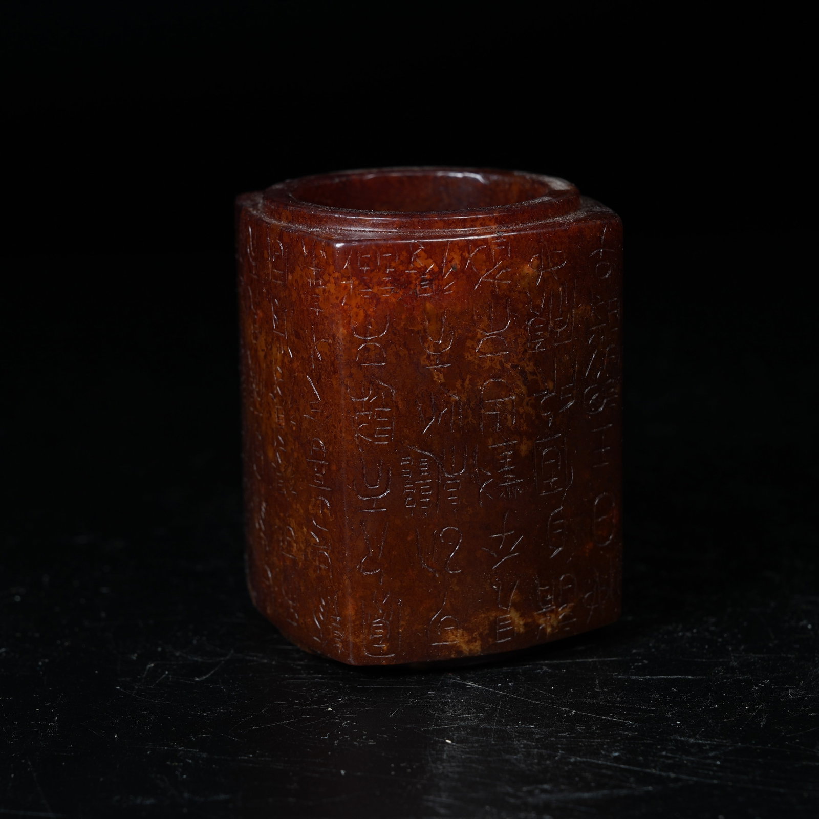 A ARCHAIC JADE CONG TUBE: Archaic Jade Cong Tube