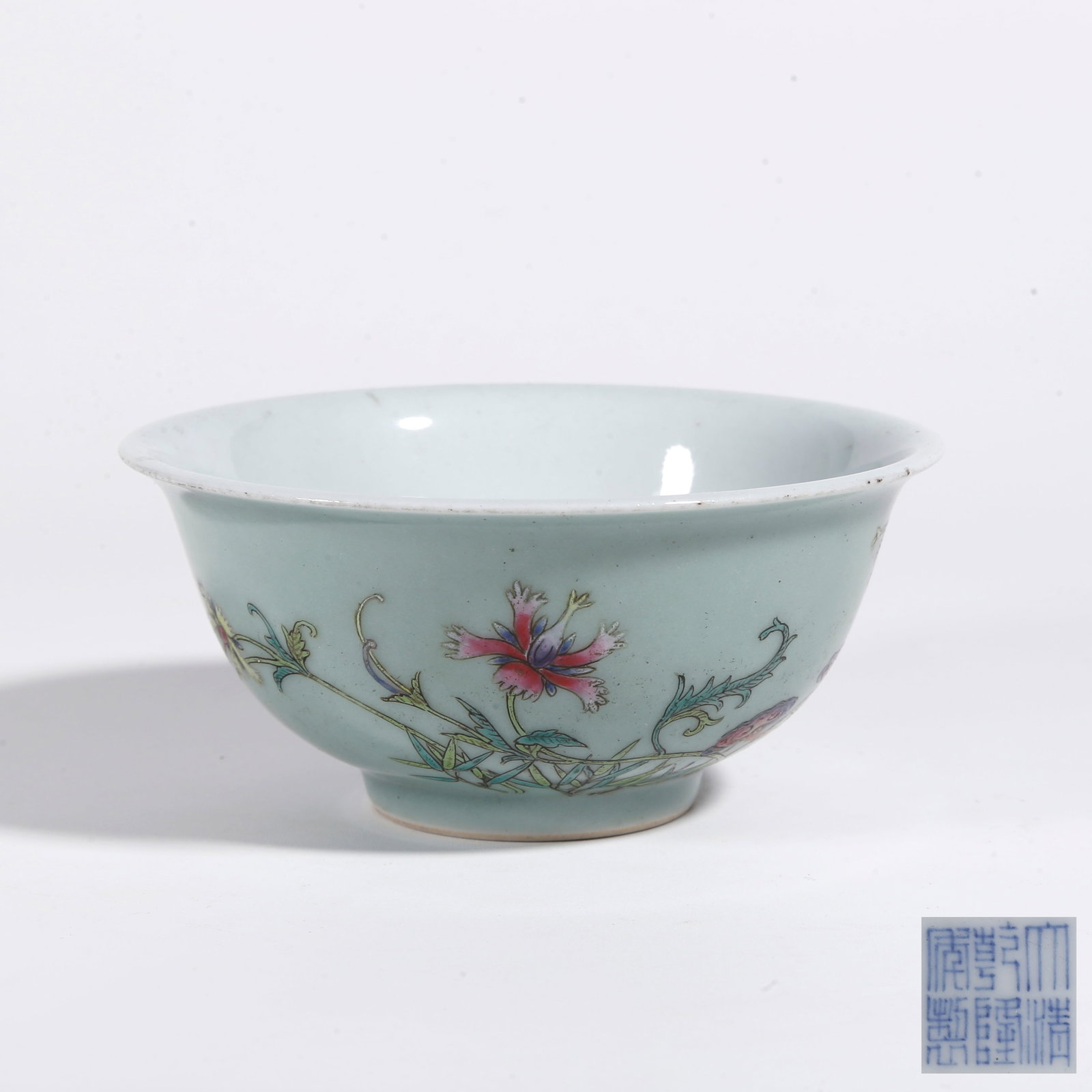 A FAMILLE ROSE BOWL WITH DOUBLE FORTUNE AND LONGEVITY PATTERN: Famille Rose Bowl with Double Fortune and Longevity Pattern