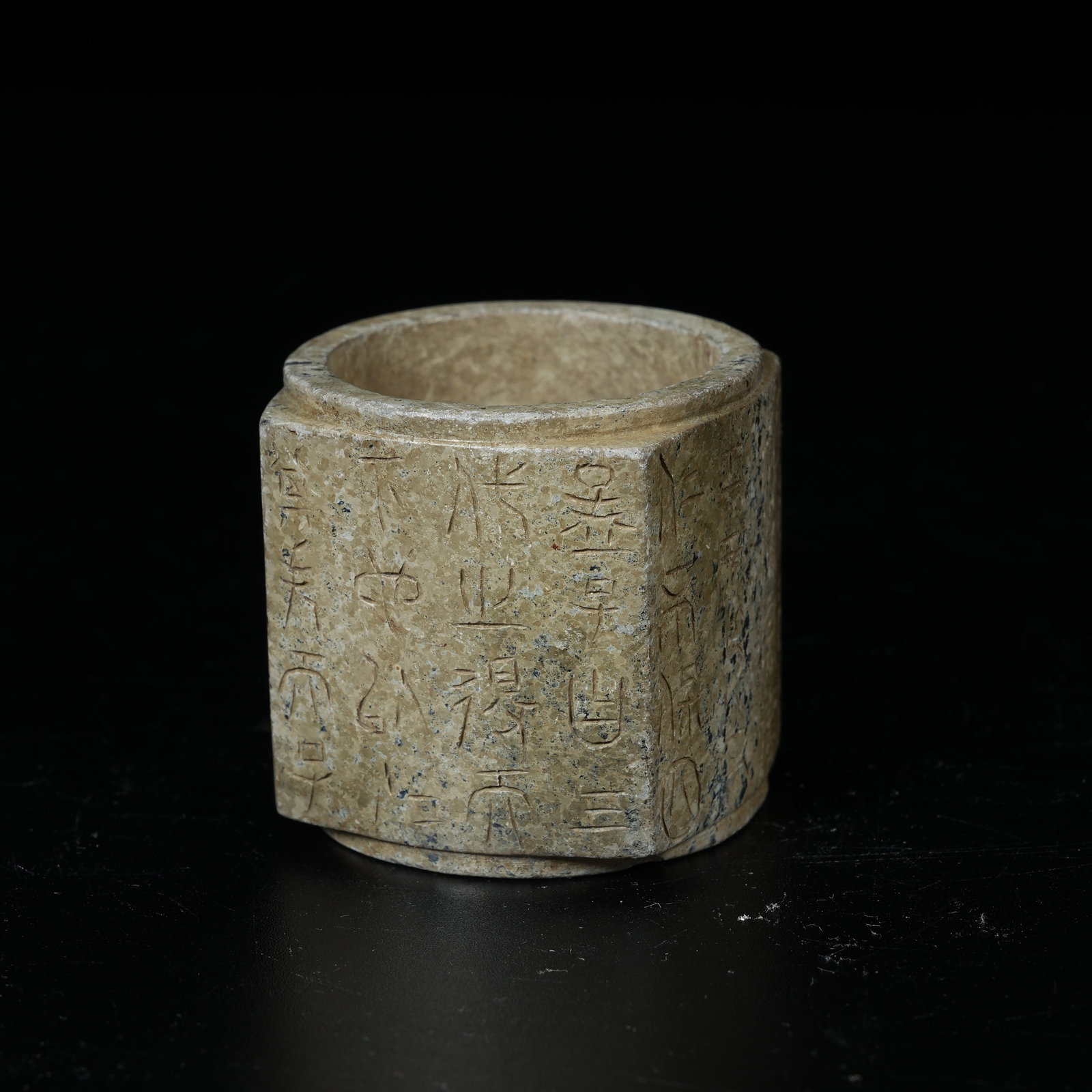 A ARCHAIC JADE CONG TUBE CARVED WITH INSCRIPTIONS: Archaic Jade Cong Tube Carved with Inscriptions