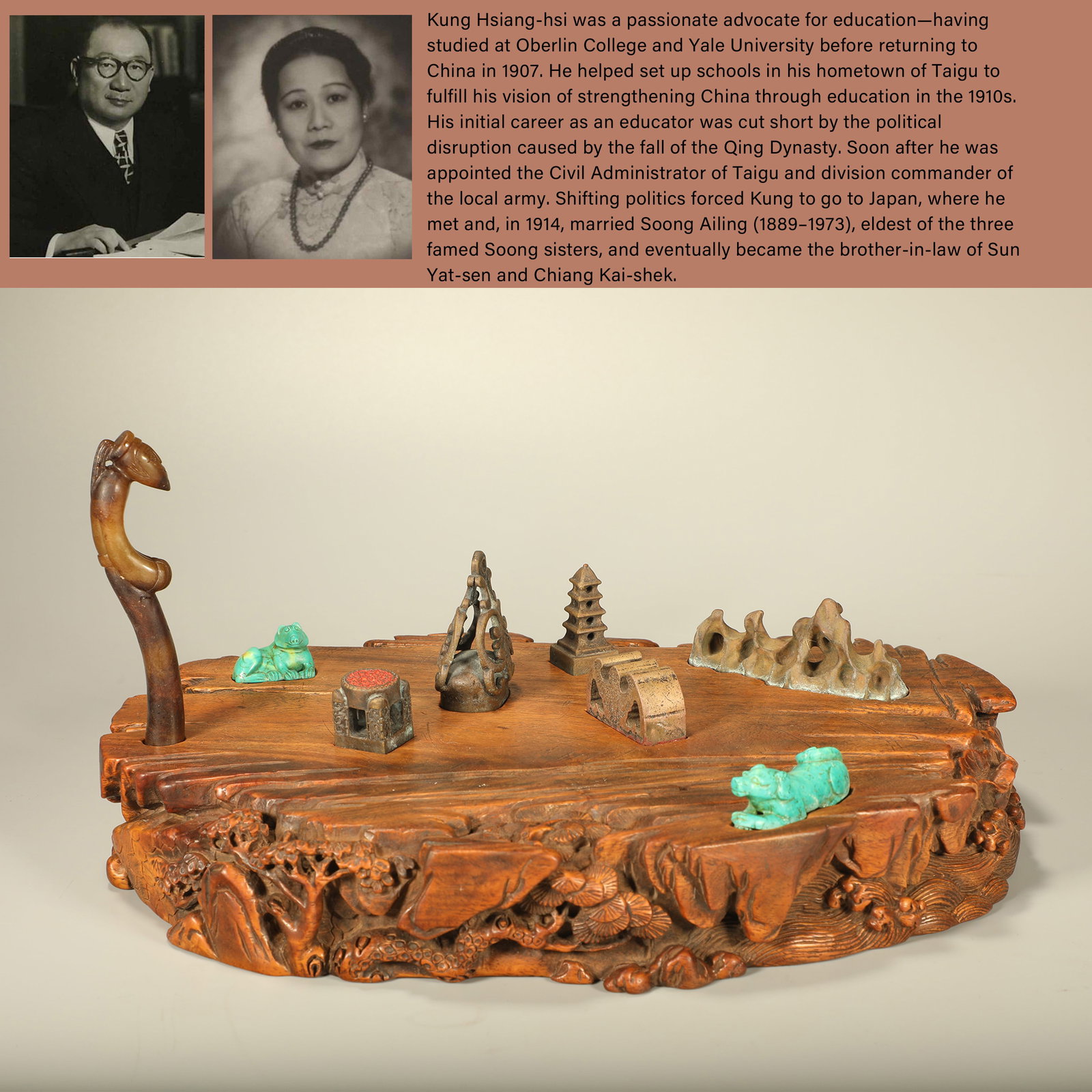 A SET OF VARIOUS SCHOLAR'S SEALS WITH HUANGHUALI WOOD STANDS: Set of Various Scholar's Seals with Huanghuali Wood Stands. PROVENANCE: Highlight of this sale is part of the collection of K'ung Hsiang-Hsi (Kong Xiangxi, 孔祥熙, 1880-1967). Born