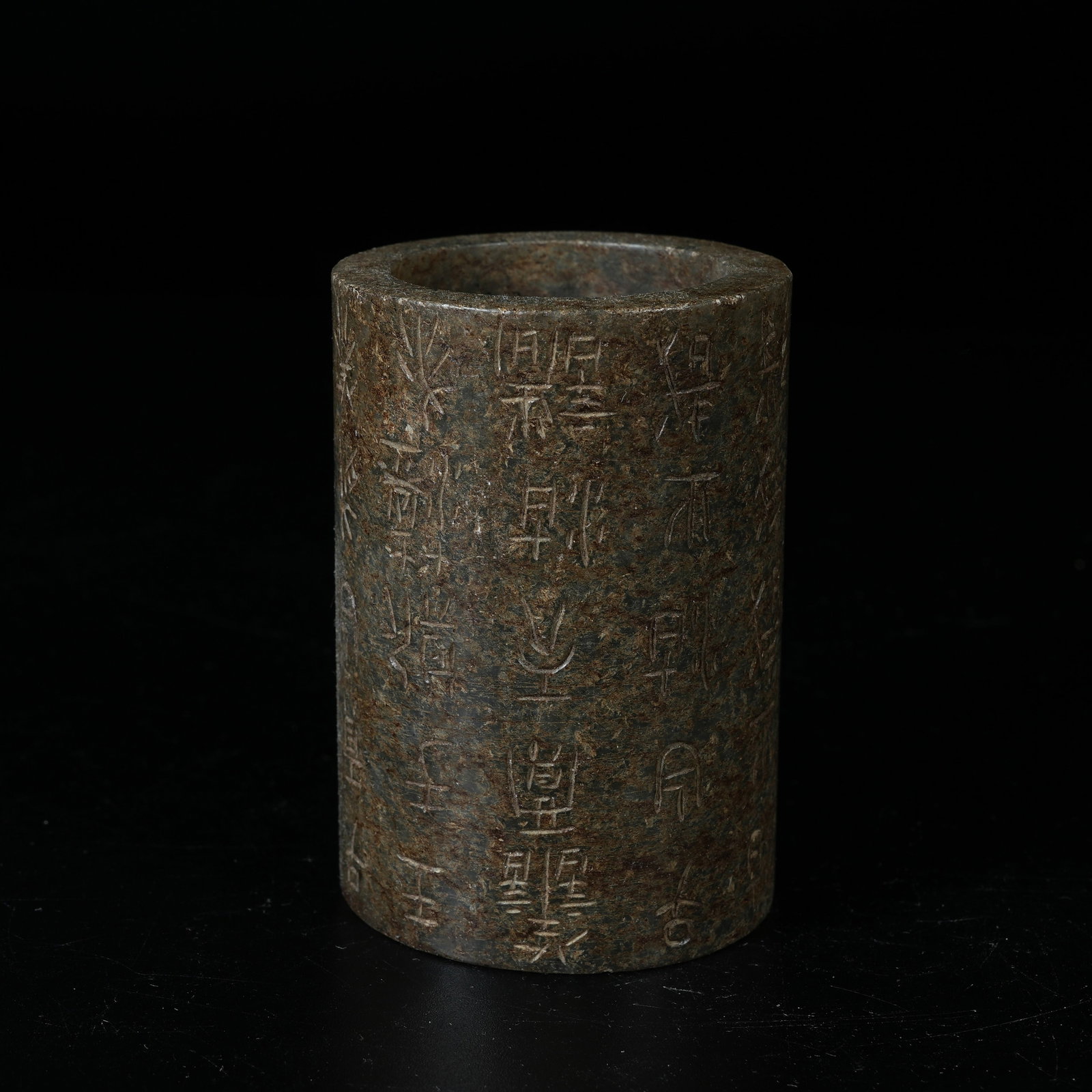 A ARCHAIC JADE TUBE VESSEL CARVED WITH INSCRIPTIONS (1 of 6)