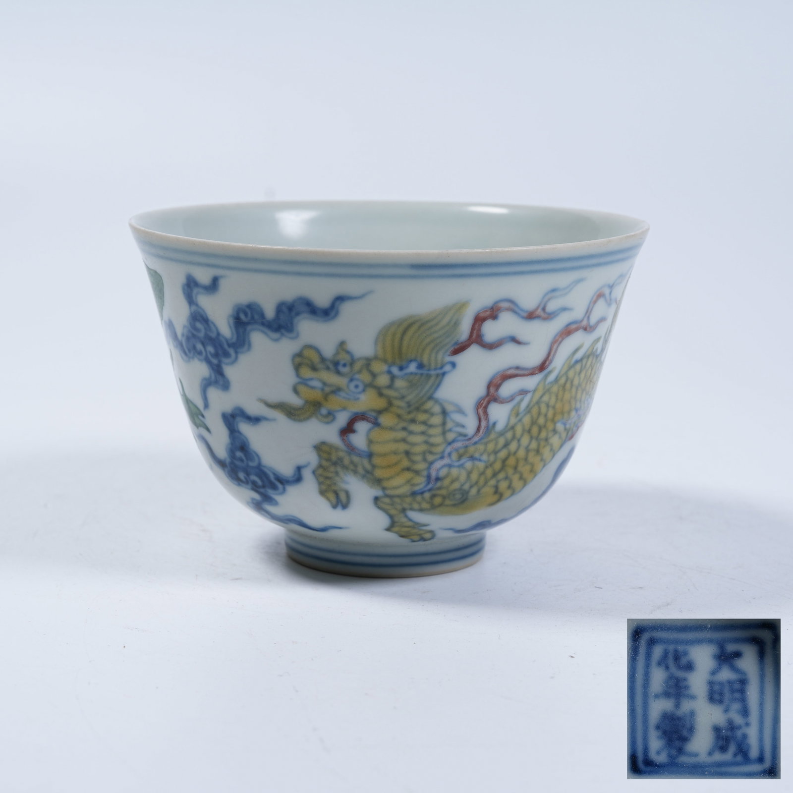 A CUP WITH DOUCAI SEA BEAST MOTIFS (1 of 9)