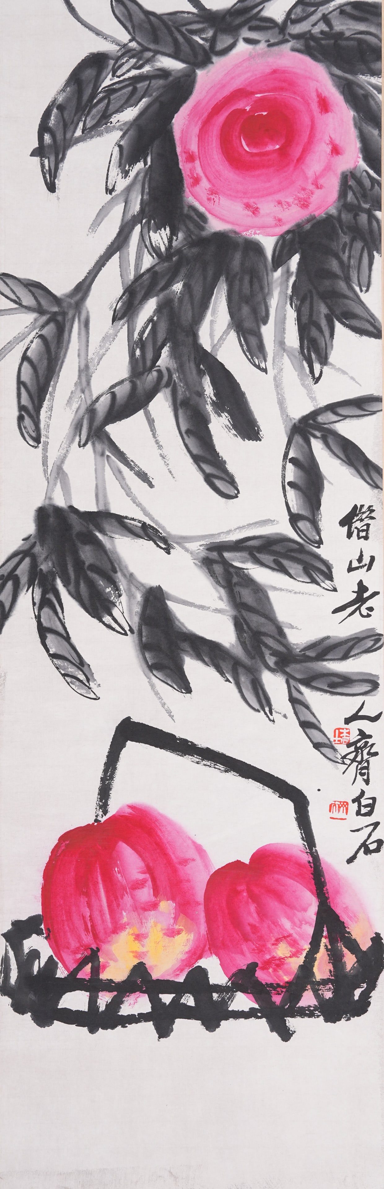 A LONGEVITY PEACH PAINTING ON PAPER BY QI BAISHI.齊白石: Longevity Peach Painting on Paper by Qi Baishi.齊白石