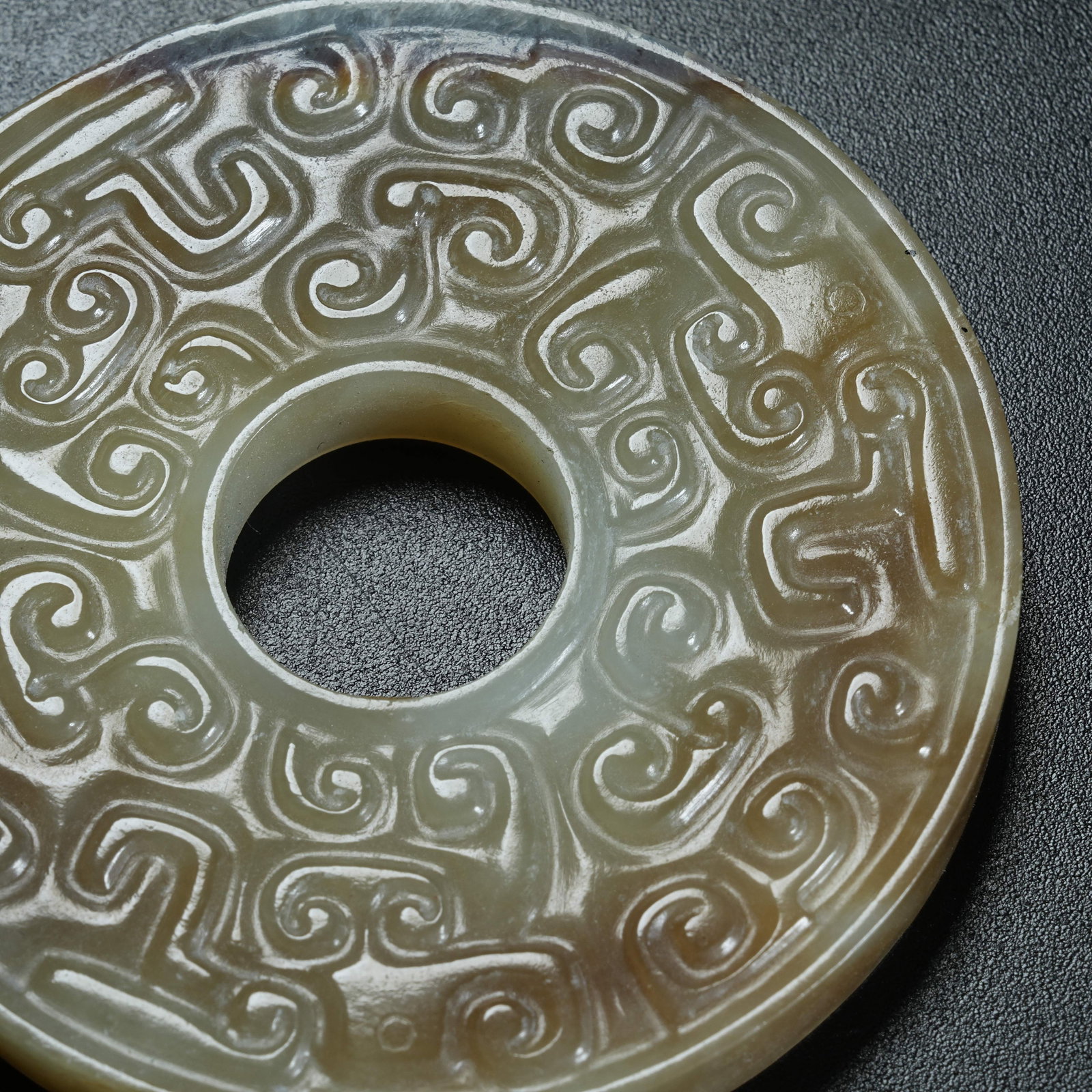 A ARCHAIC JADE BI DISC WITH HOOKED CLOUD PATTERNS - 2