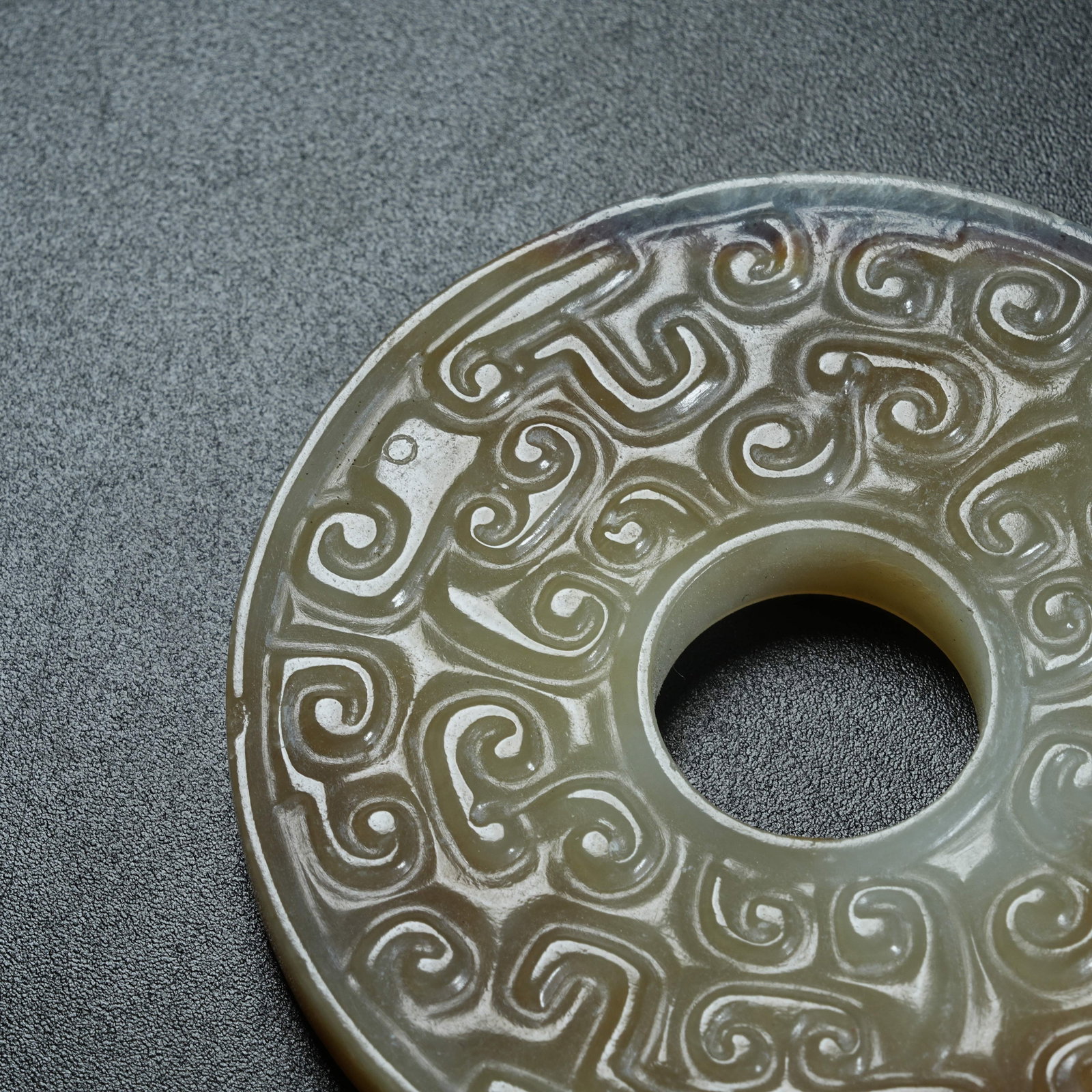 A ARCHAIC JADE BI DISC WITH HOOKED CLOUD PATTERNS - 3