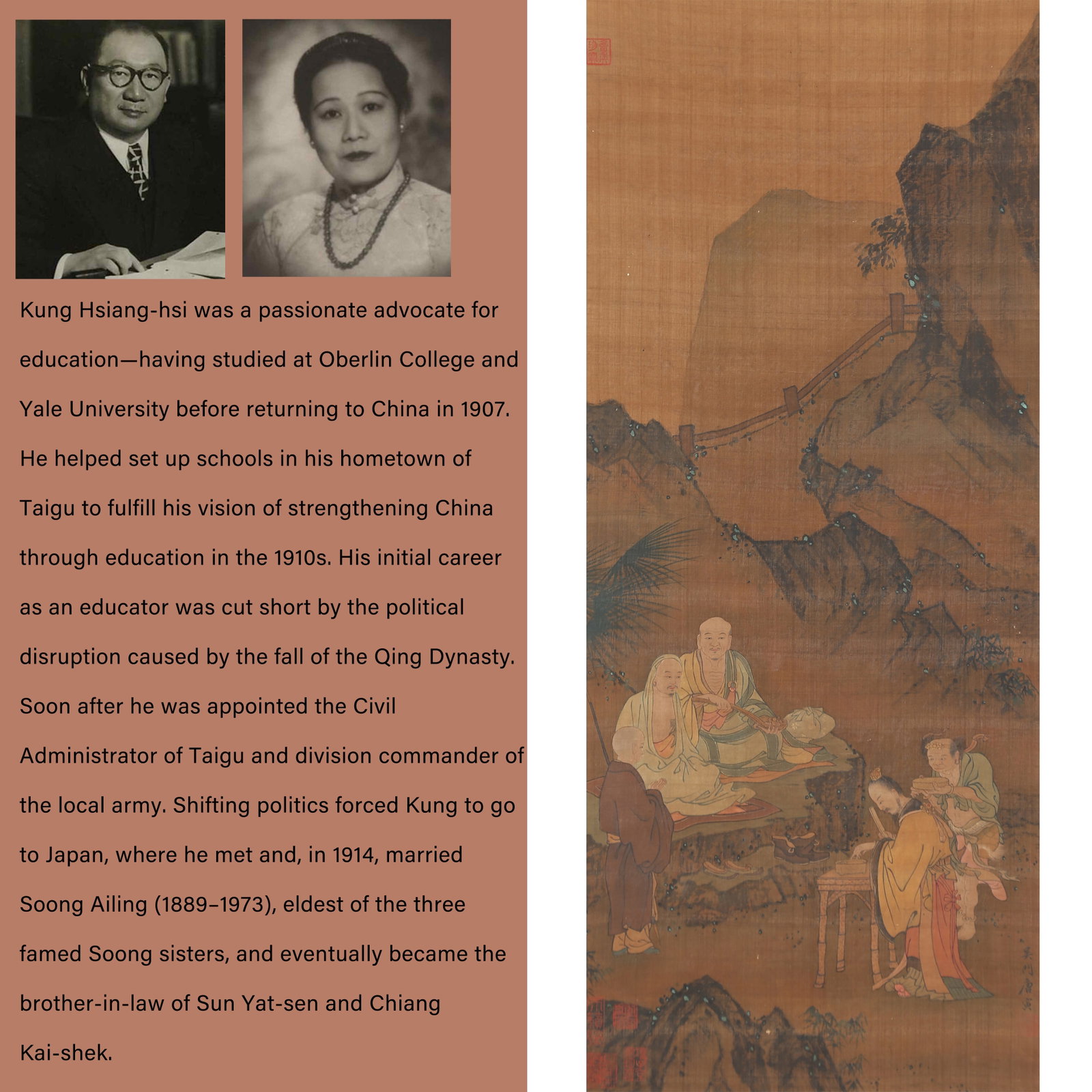 A FIGURE PAINTING ON SILK BY TANG BOHU.唐伯虎: Figure Painting on Silk by Tang Bohu.唐伯虎. PROVENANCE: Highlight of this sale is part of the collection of K'ung Hsiang-Hsi (Kong Xiangxi, 孔祥熙, 1880-1967). Bor