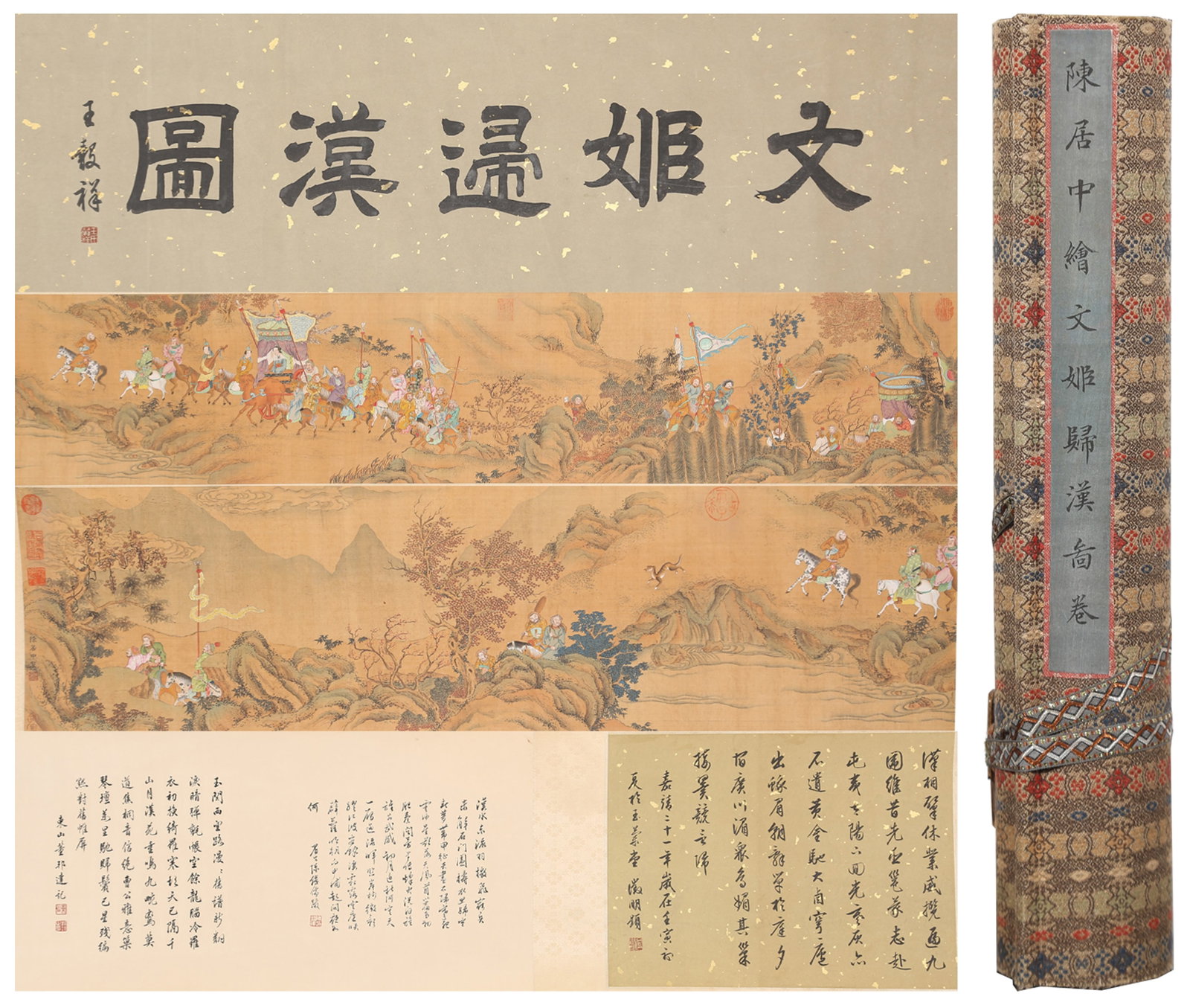 A WENJI RETURNING TO HAN HANDSCROLL PAINTING ON SILK BY CHEN JUZHONG.陳居中: Wenji Returning to Han Handscroll Painting on Silk by Chen Juzhong.陳居中