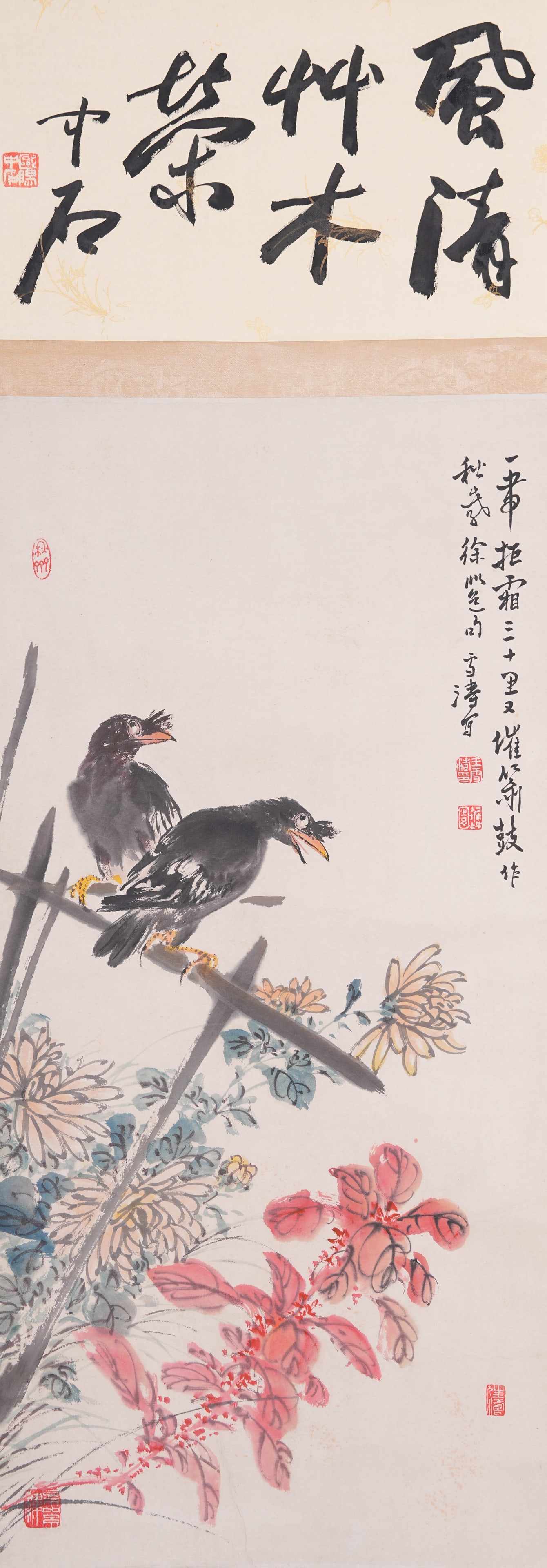 A FLOWER-AND-BIRD PAINTING ON PAPER BY WANG XUETAO.王雪濤: Flower-and-Bird Painting on Paper by Wang Xuetao.王雪濤