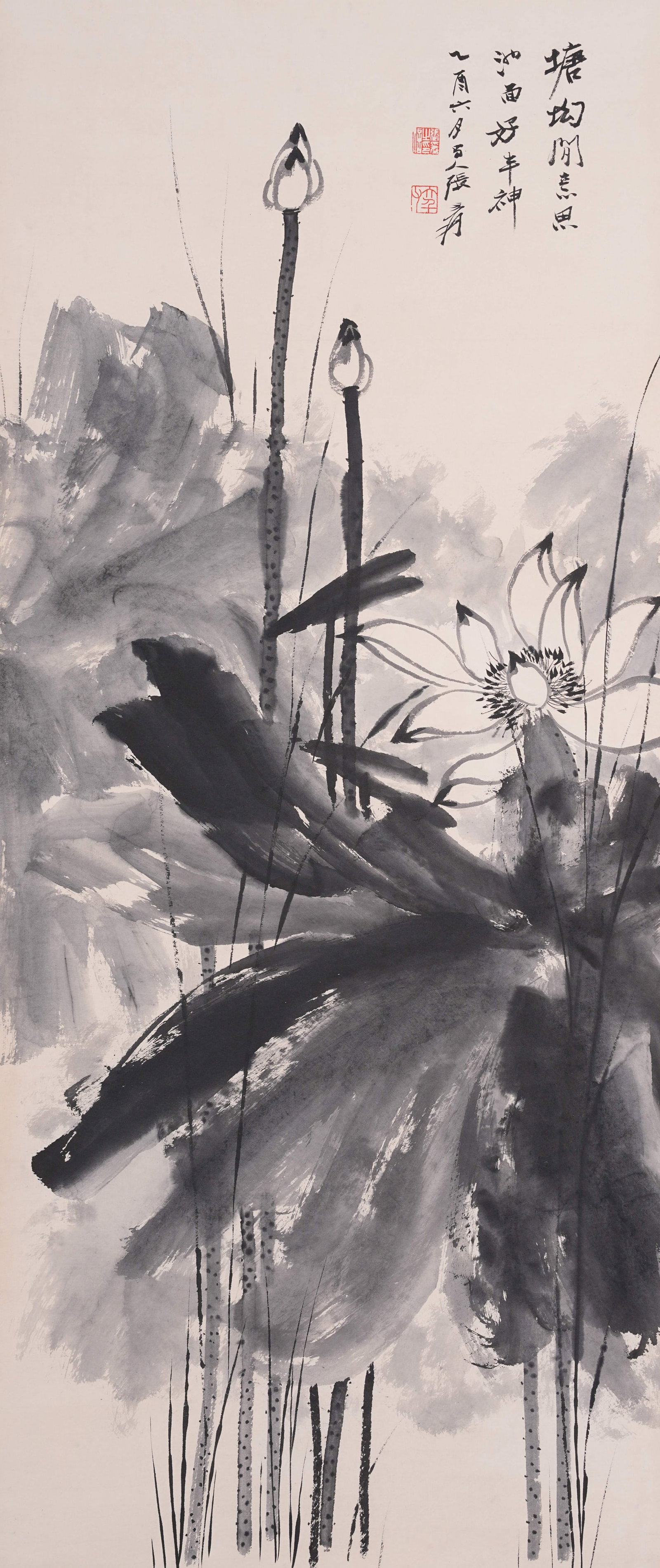 A LOTUS PAINTING ON PAPER BY ZHANG DAQIAN.張大千 (1 of 9)