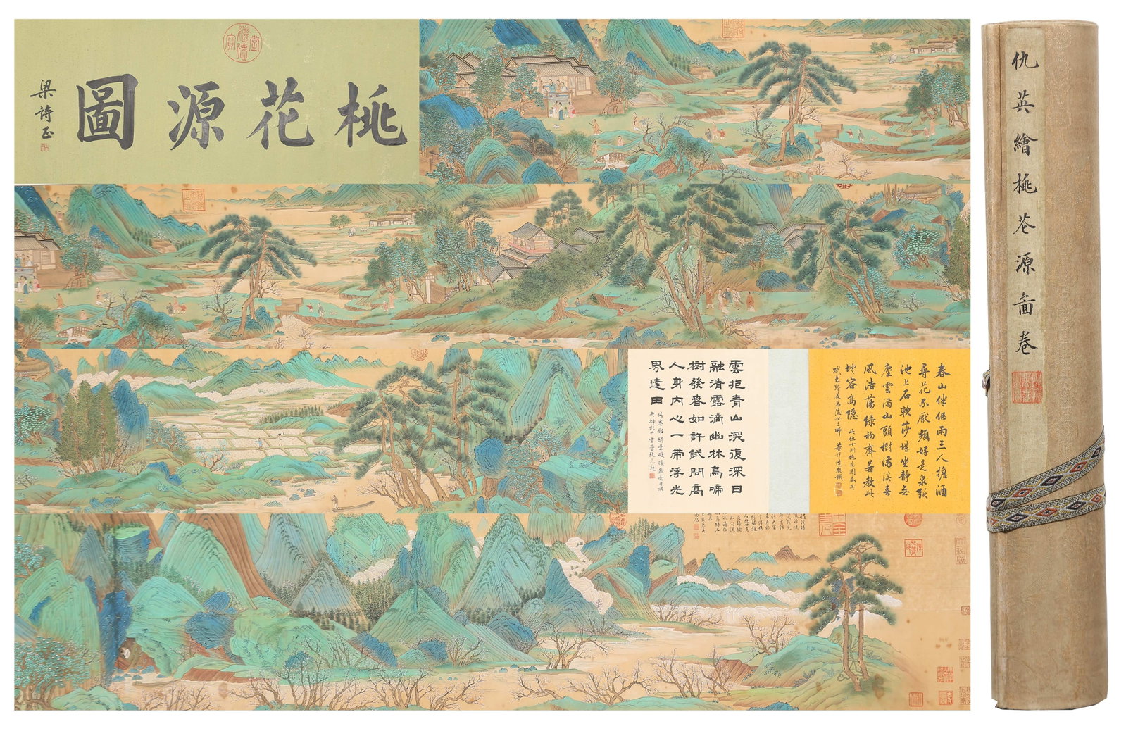 A PEACH BLOSSOM SPRING HANDSCROLL PAINTING ON SILK BY QIU YING.仇英: Peach Blossom Spring Handscroll Painting on Silk by Qiu Ying.仇英