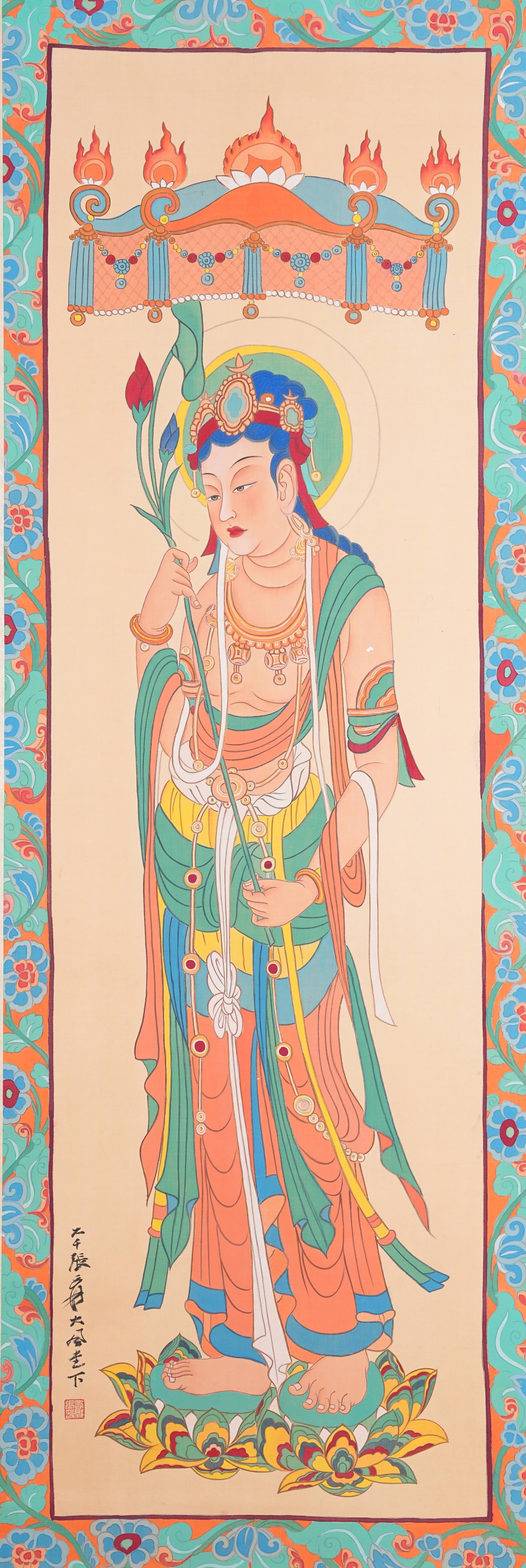 A GUANYIN PAINTING ON SILK BY ZHANG DAQIAN.張大千: Guanyin Painting on Silk by Zhang Daqian.張大千